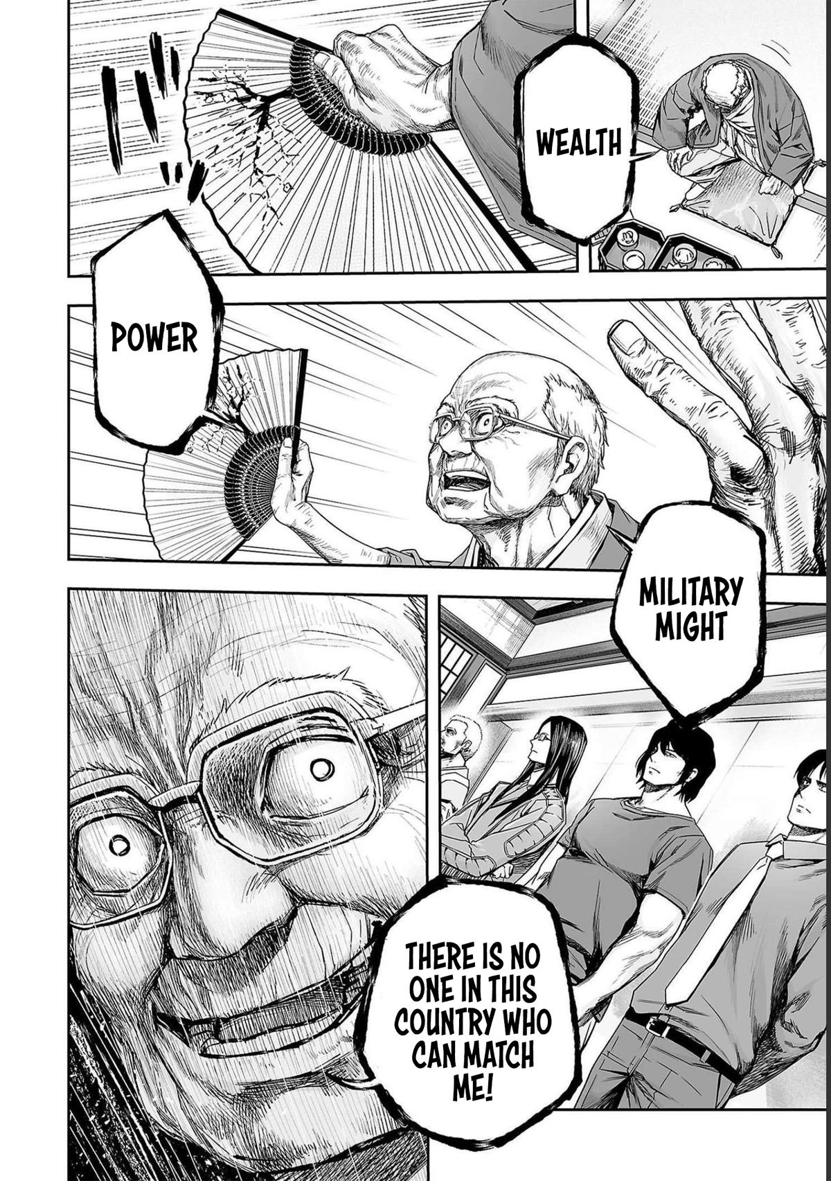 TSUYOSHI Chapter 176 - Page 8