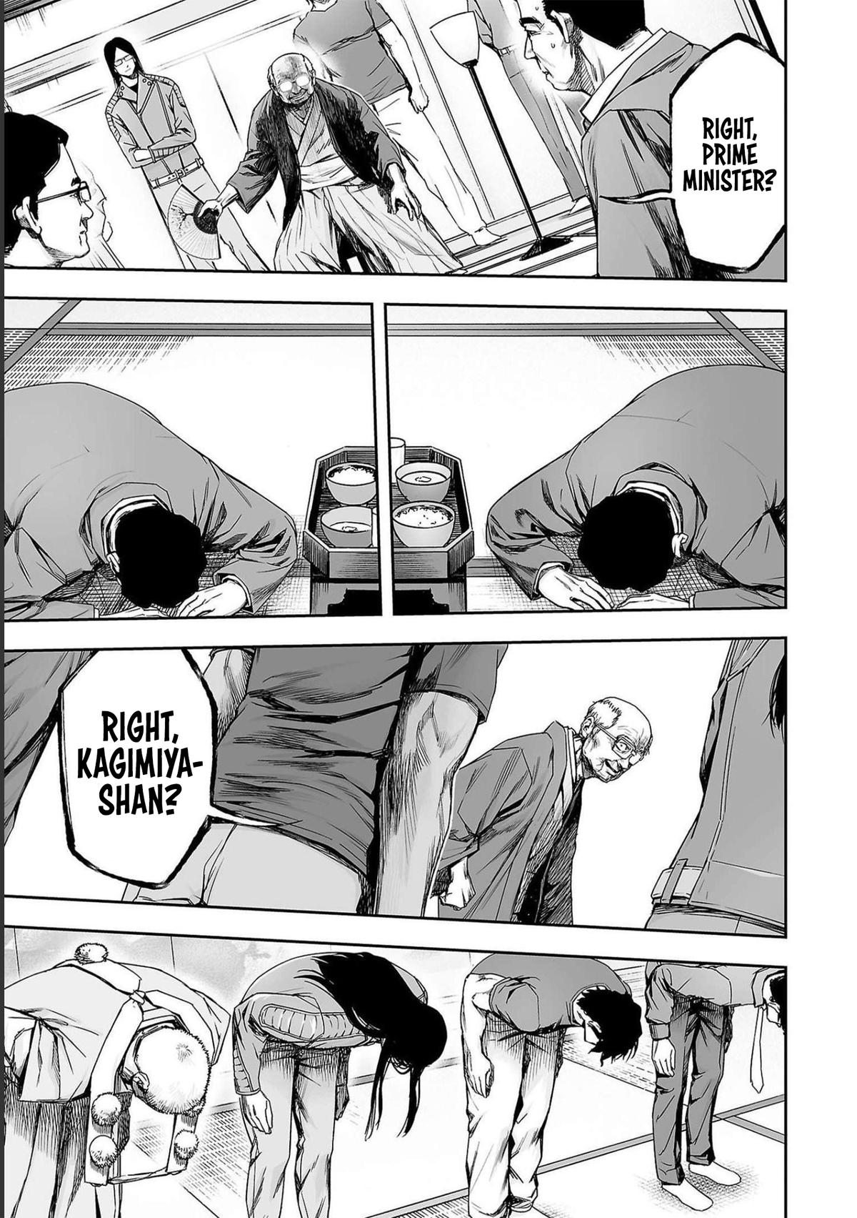 TSUYOSHI Chapter 176 - Page 9