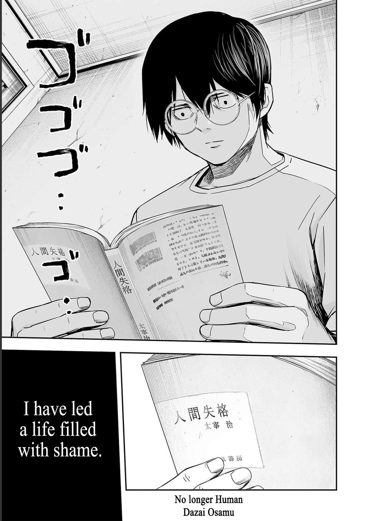 TSUYOSHI Chapter 176 - Page 14