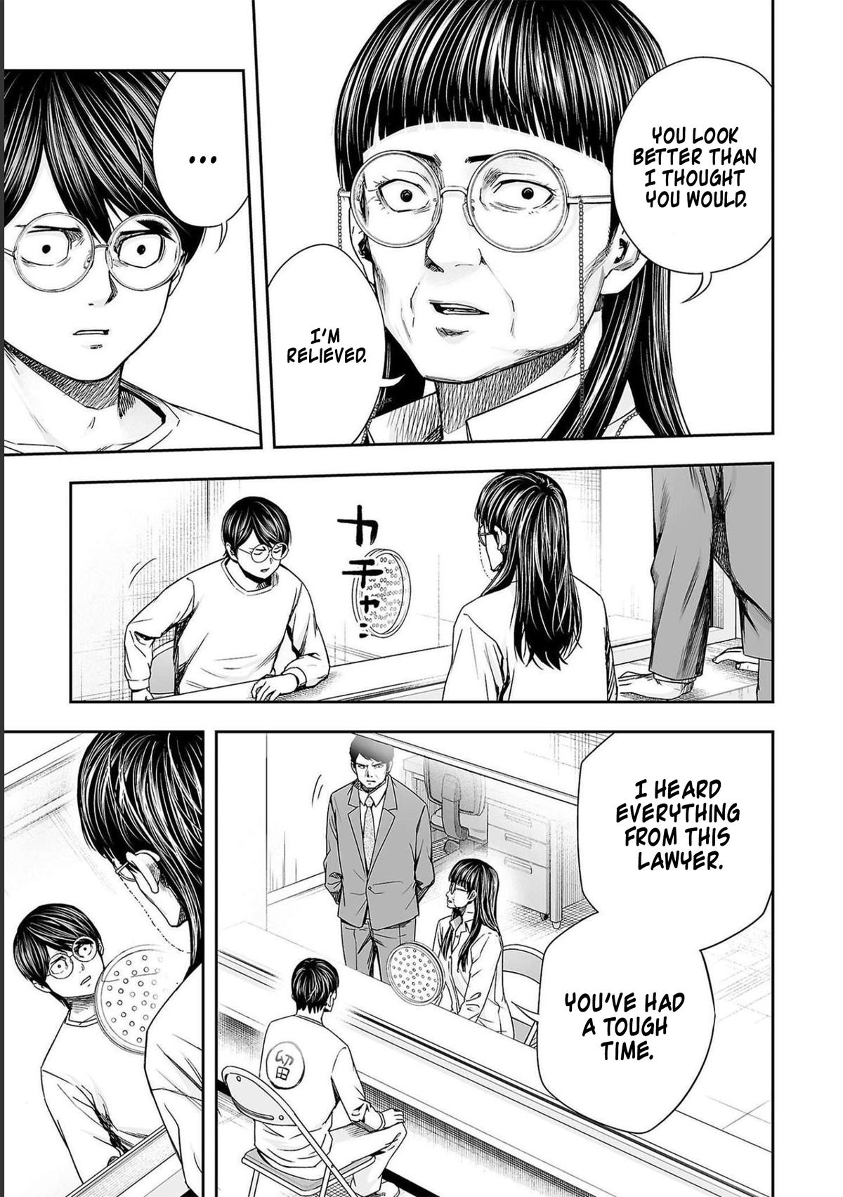 TSUYOSHI Chapter 177 - Page 11