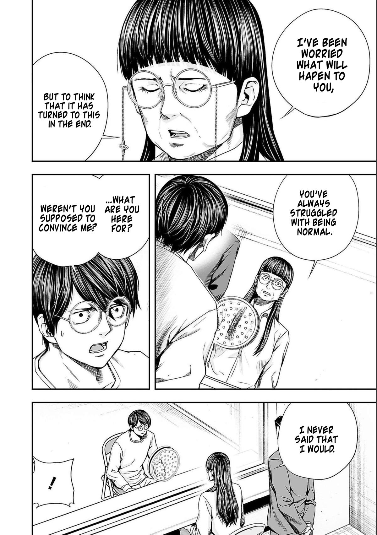 TSUYOSHI Chapter 177 - Page 12