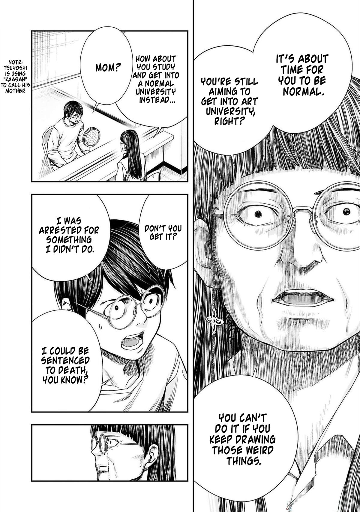 TSUYOSHI Chapter 177 - Page 14