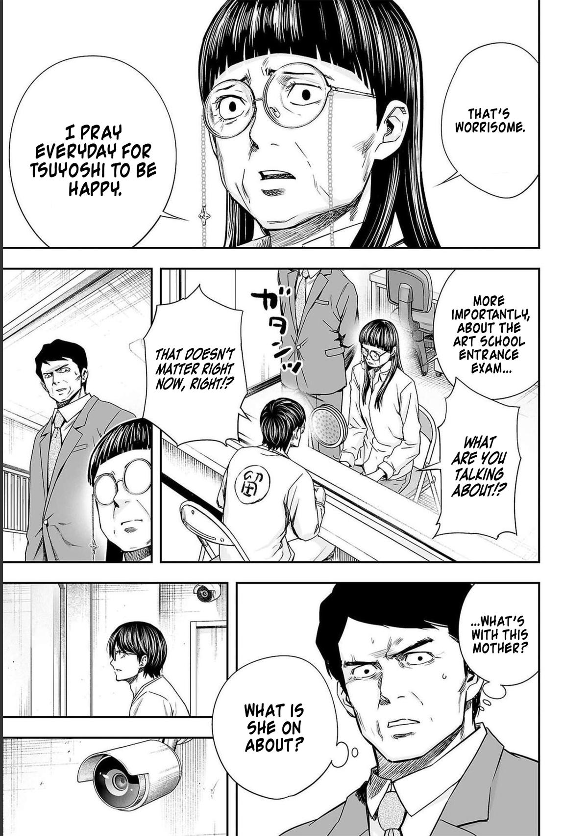 TSUYOSHI Chapter 177 - Page 15