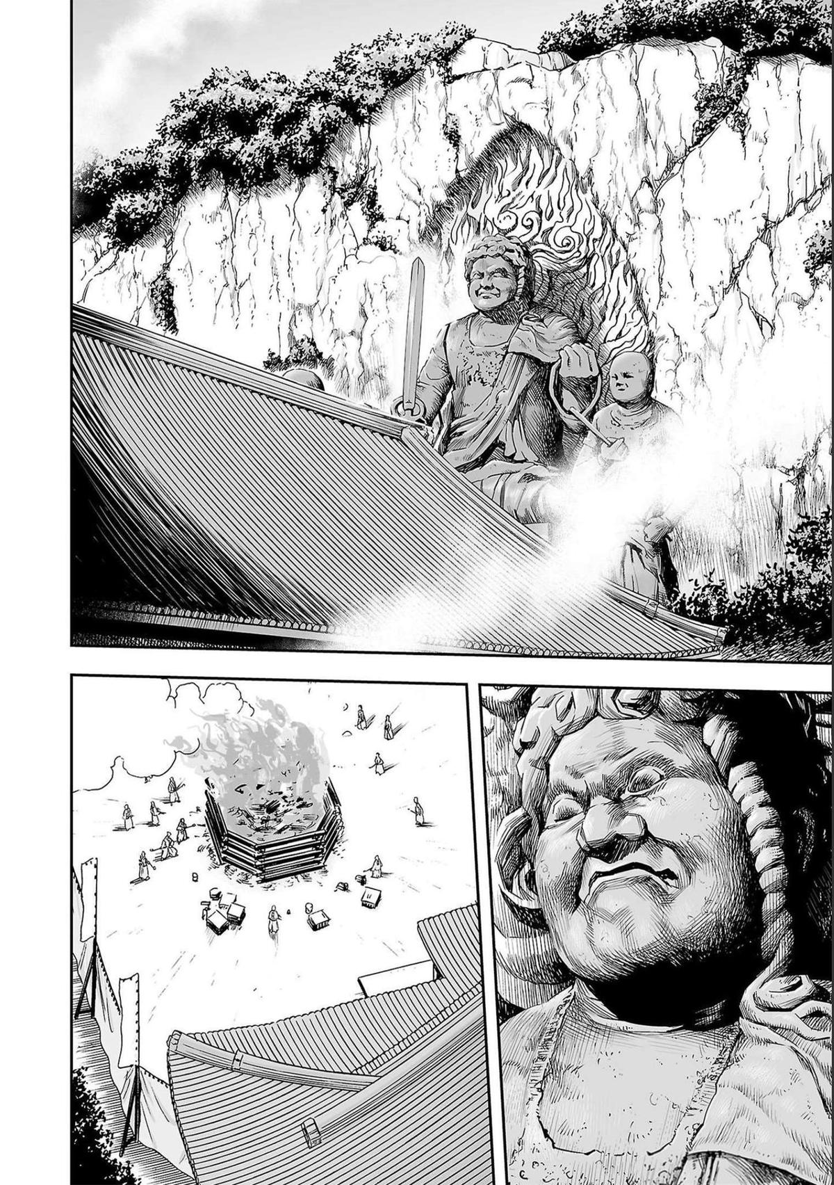 TSUYOSHI Chapter 179 - Page 6