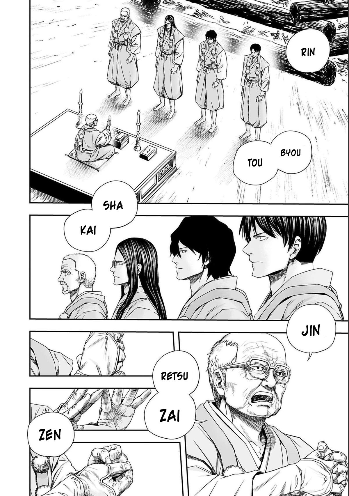 TSUYOSHI Chapter 179 - Page 8