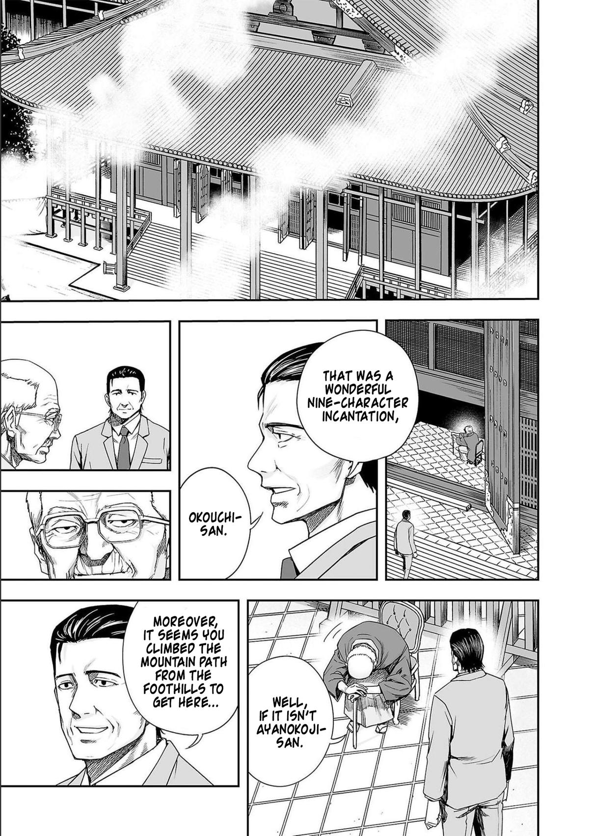 TSUYOSHI Chapter 179 - Page 11