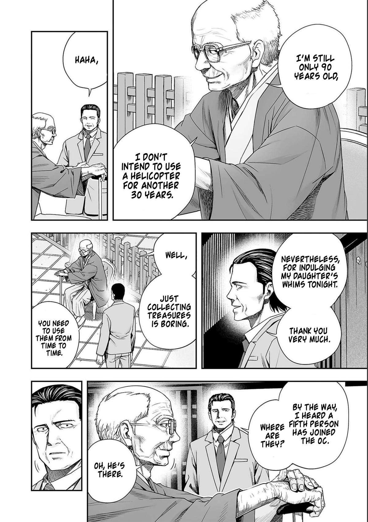 TSUYOSHI Chapter 179 - Page 12