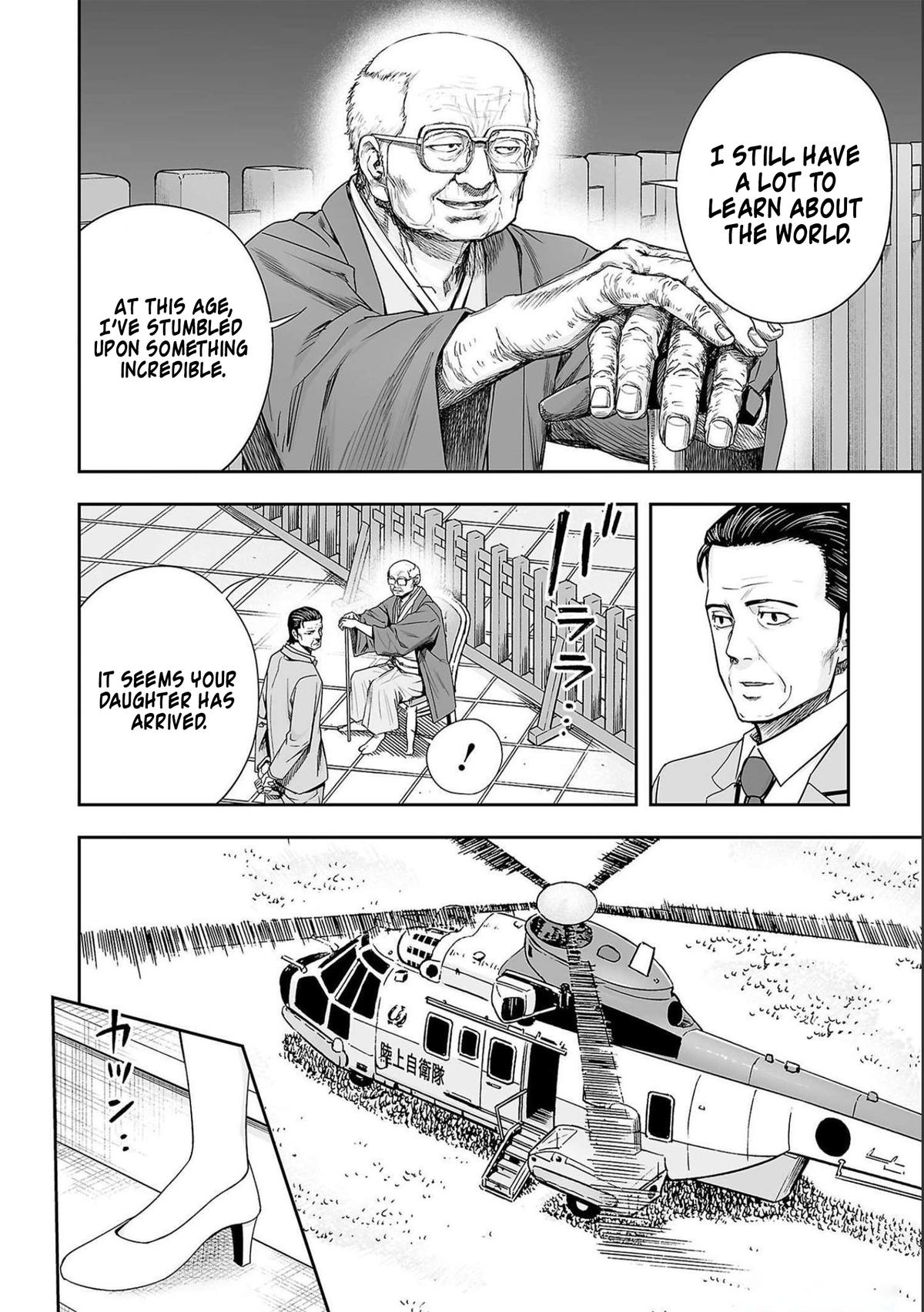 TSUYOSHI Chapter 179 - Page 14