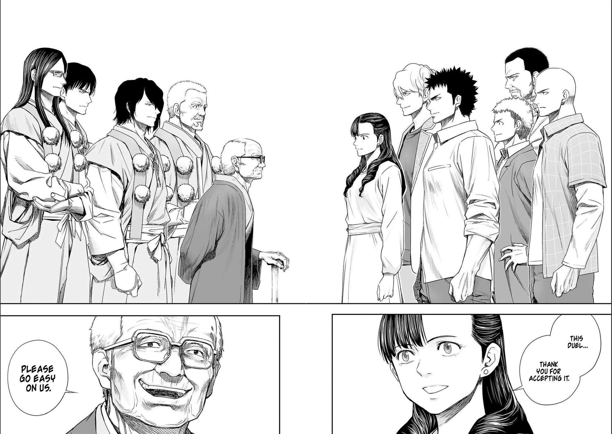 TSUYOSHI Chapter 179 - Page 18