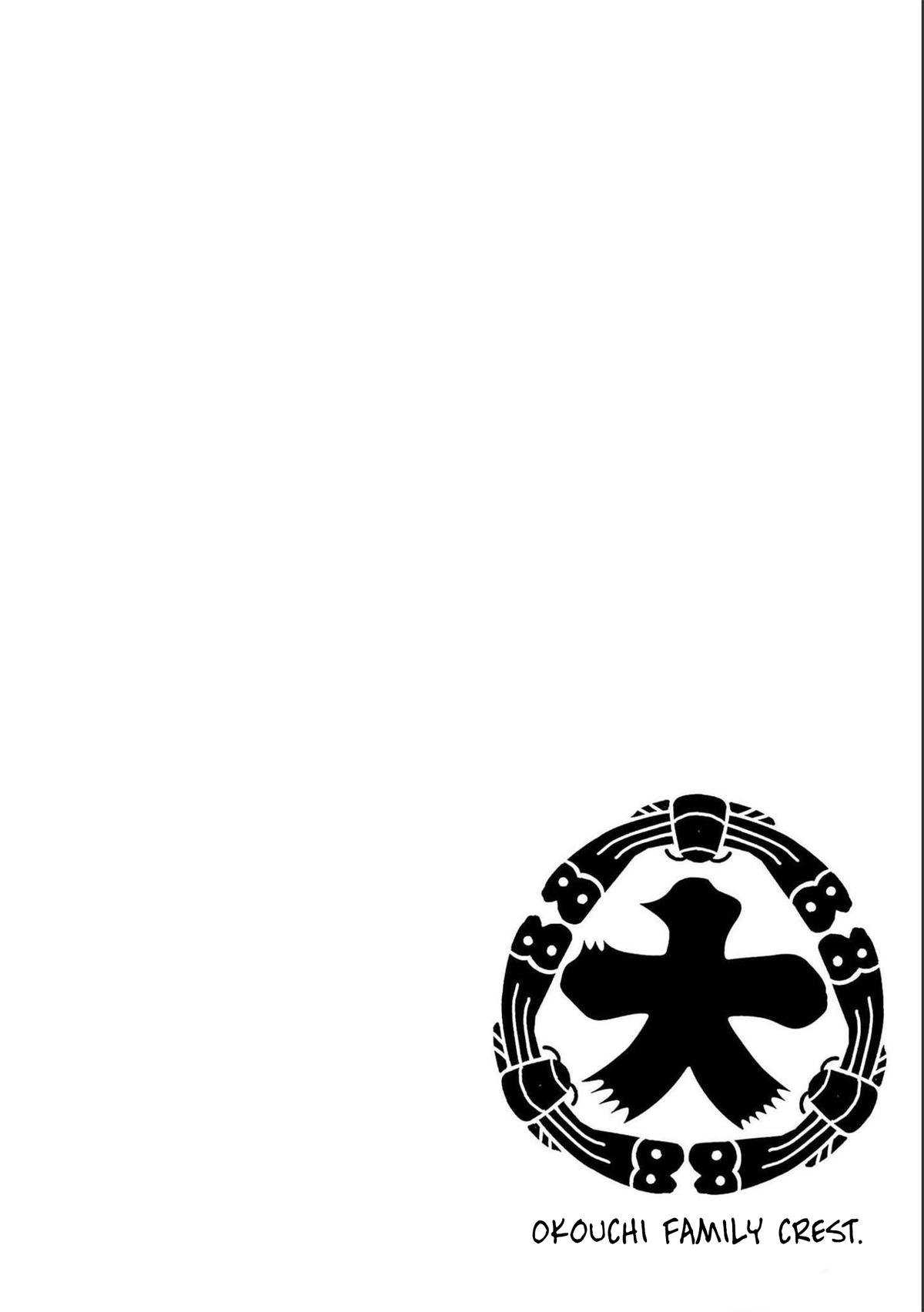 TSUYOSHI Chapter 179 - Page 19