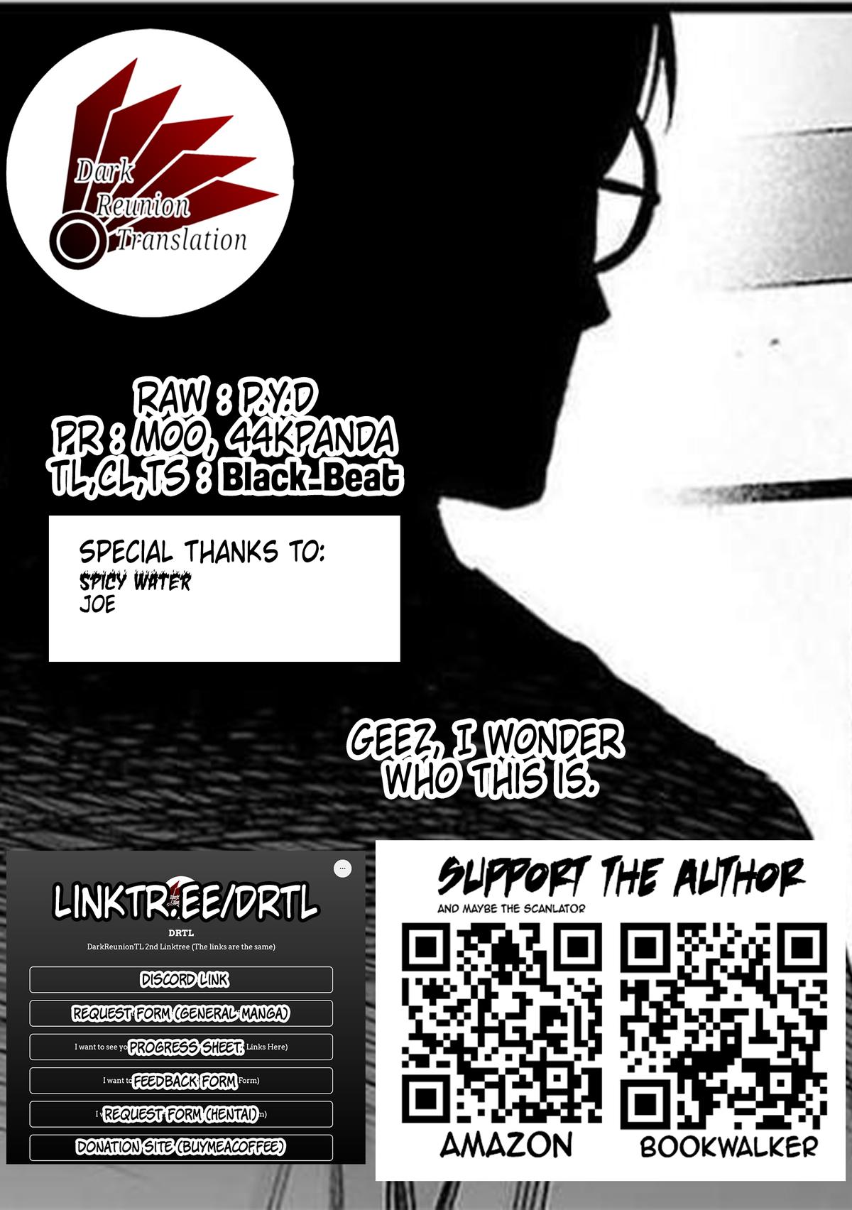 TSUYOSHI Chapter 179 - Page 20