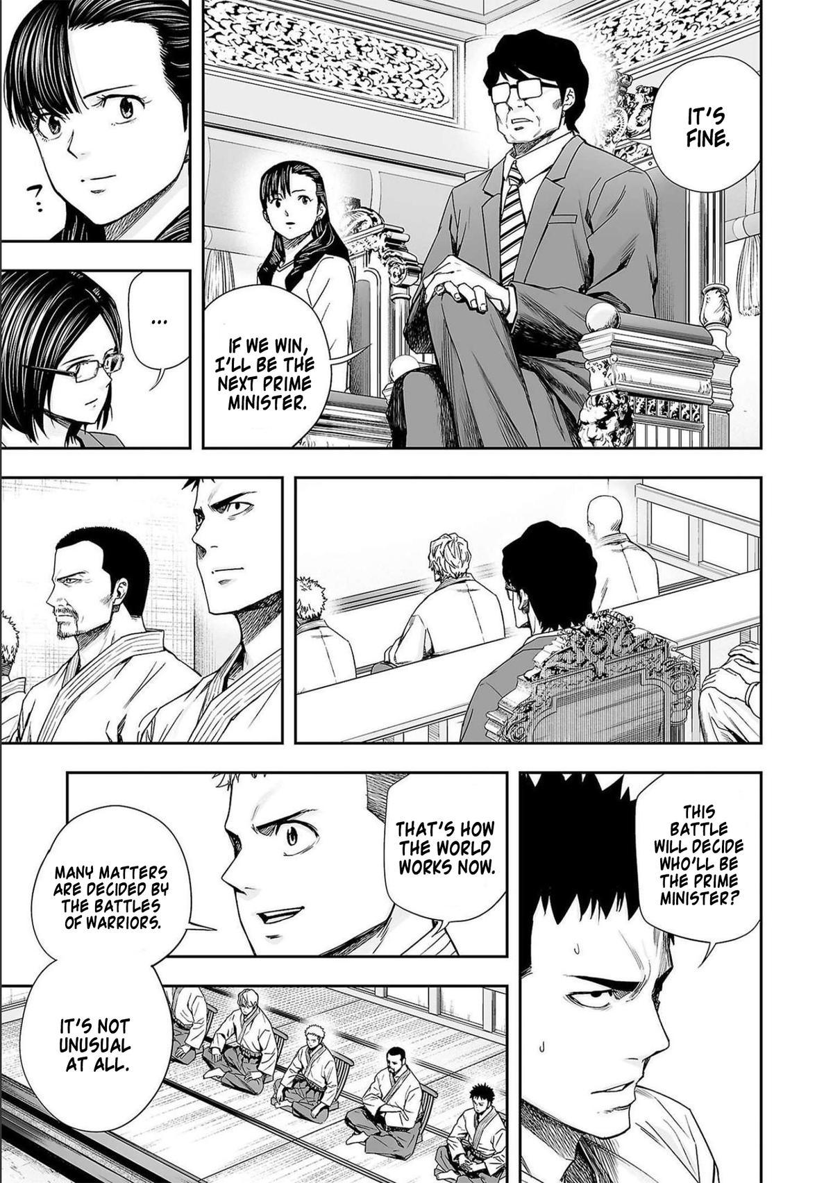 TSUYOSHI Chapter 180 - Page 4