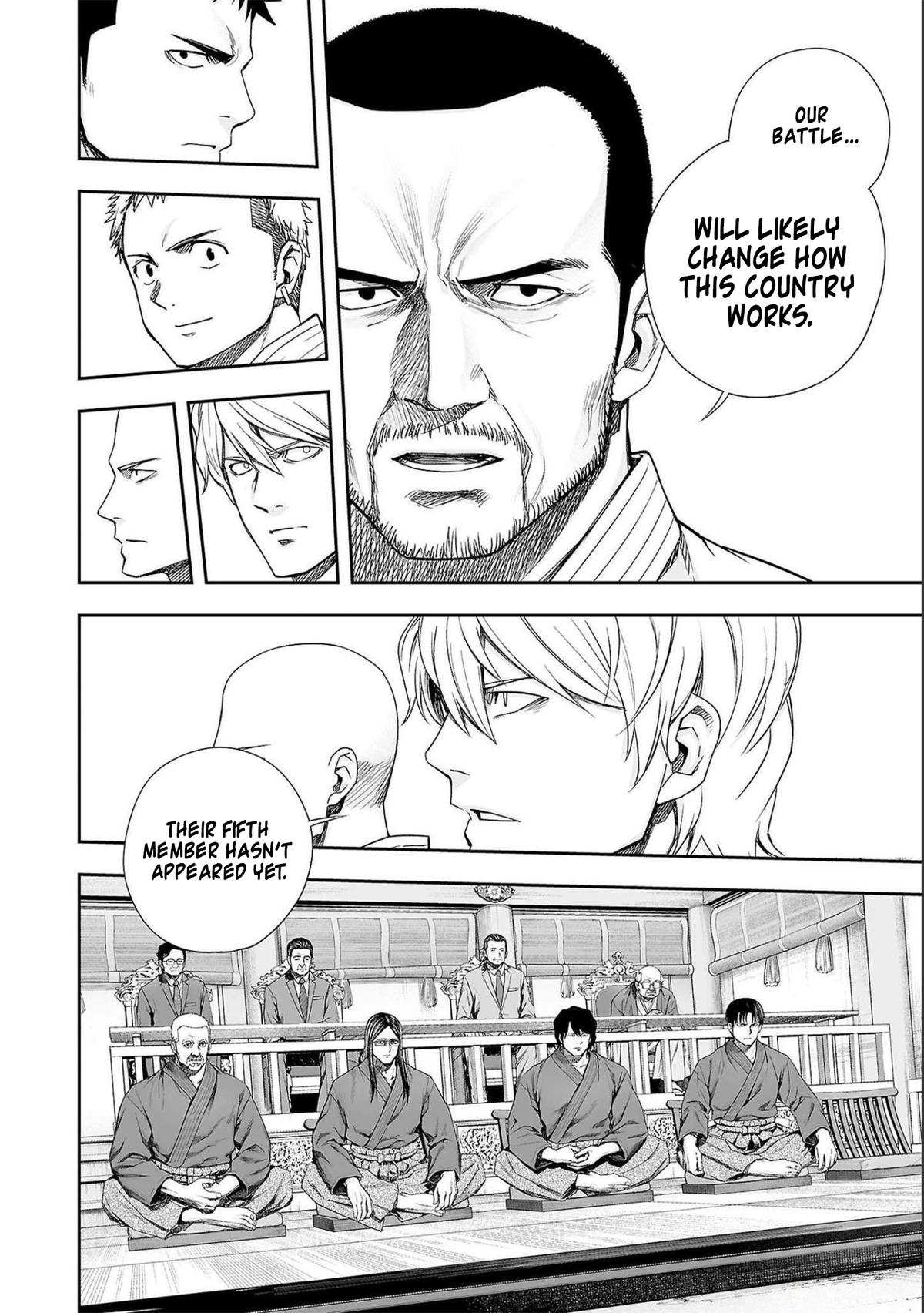 TSUYOSHI Chapter 180 - Page 5