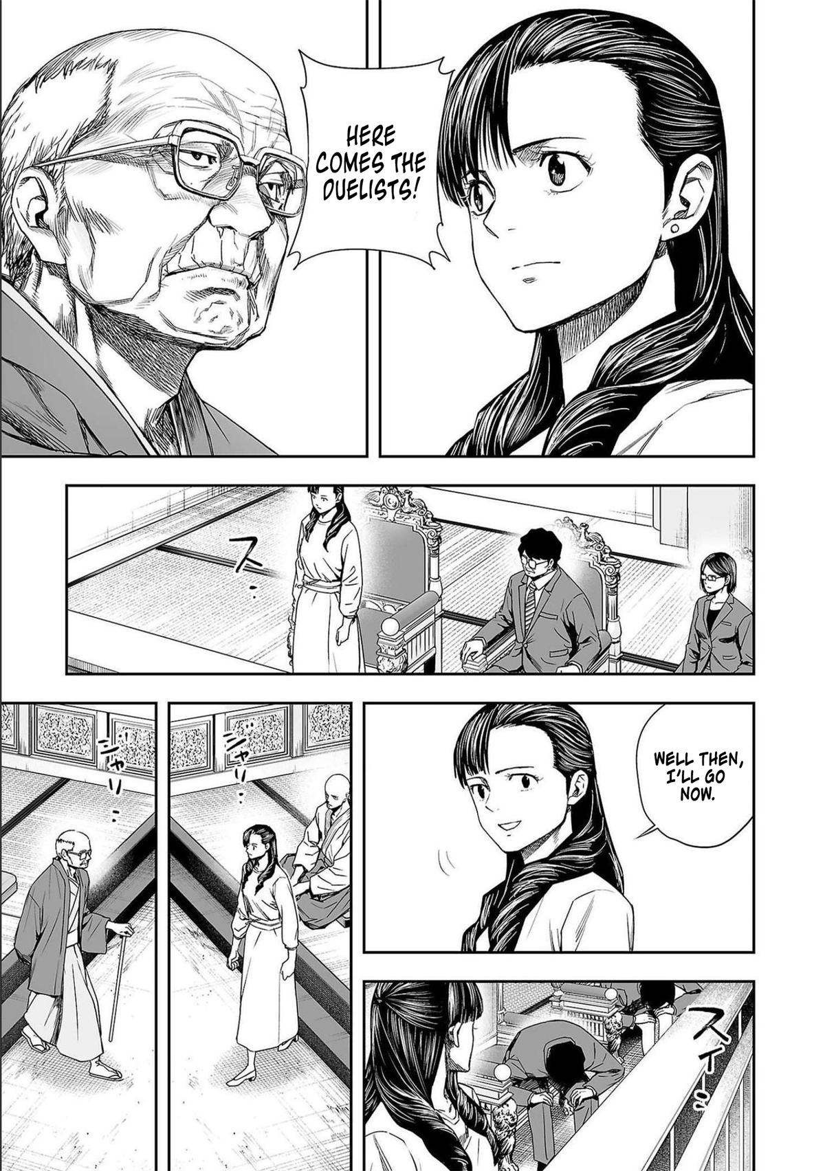 TSUYOSHI Chapter 180 - Page 8