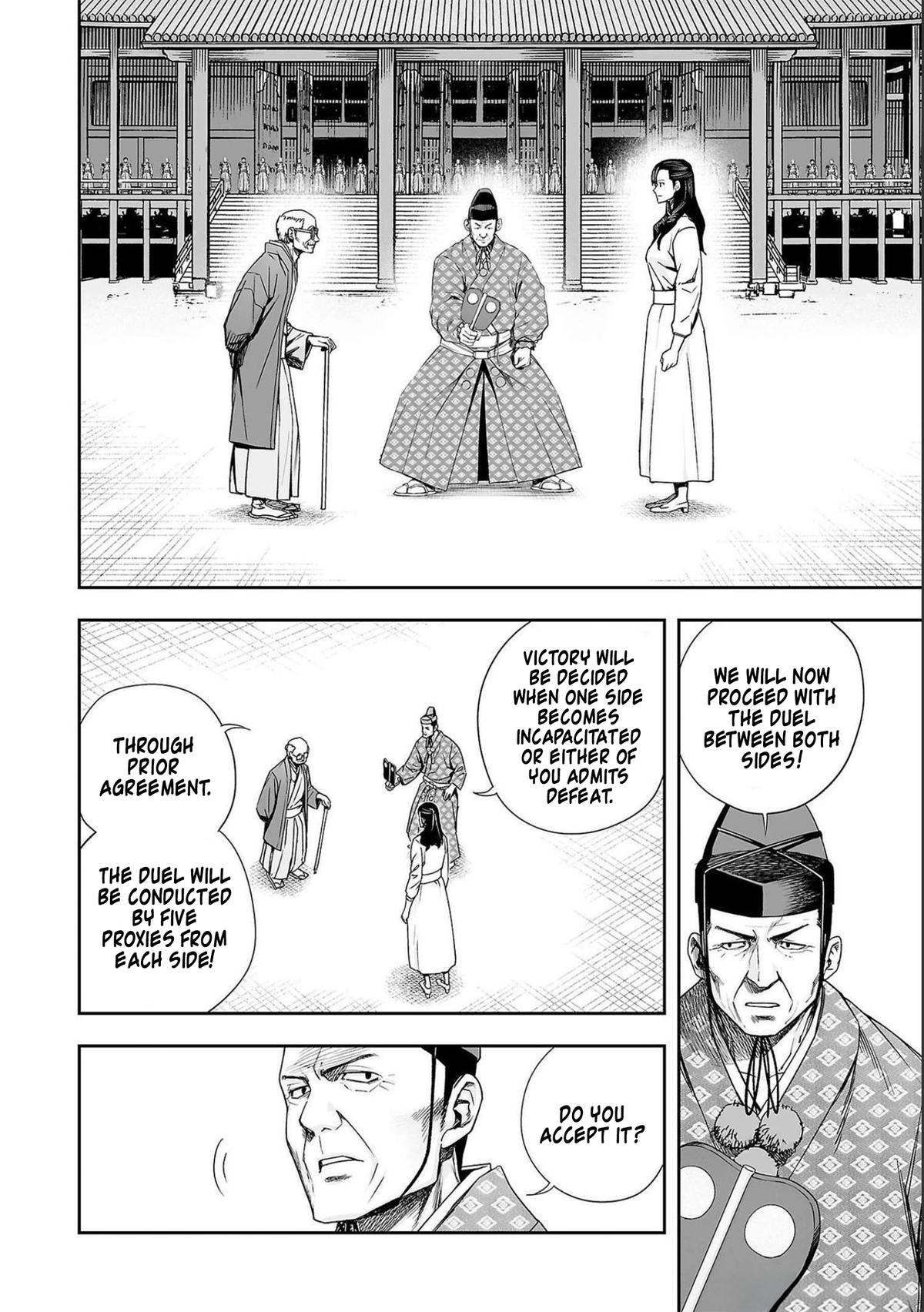 TSUYOSHI Chapter 180 - Page 9