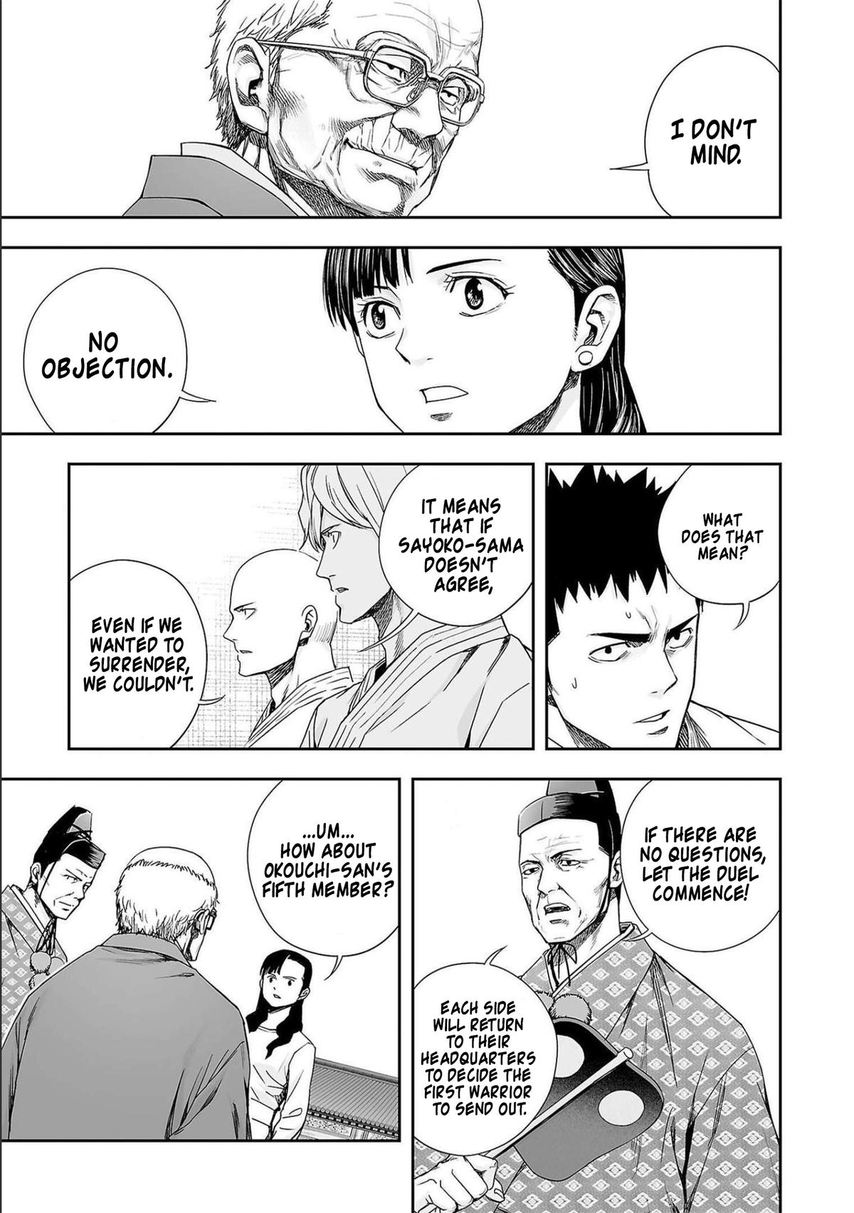 TSUYOSHI Chapter 180 - Page 10