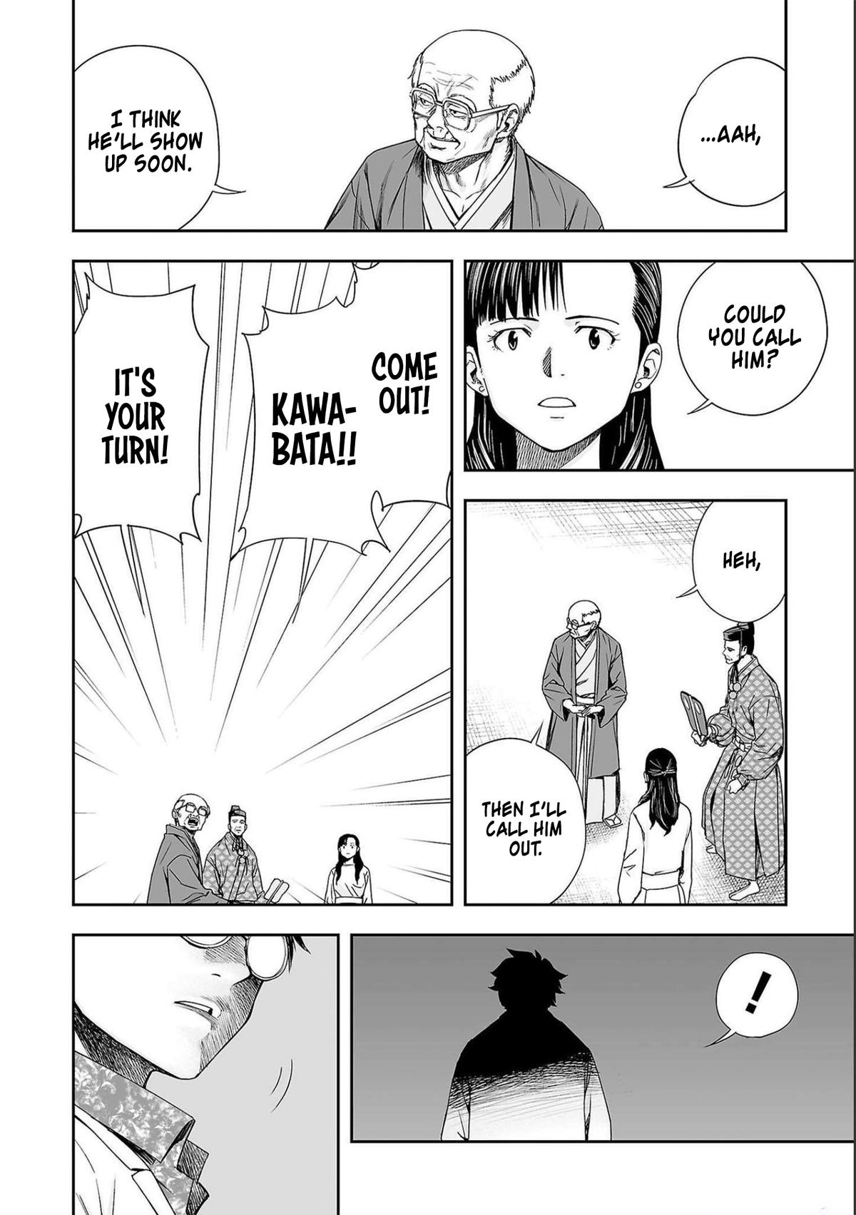 TSUYOSHI Chapter 180 - Page 11