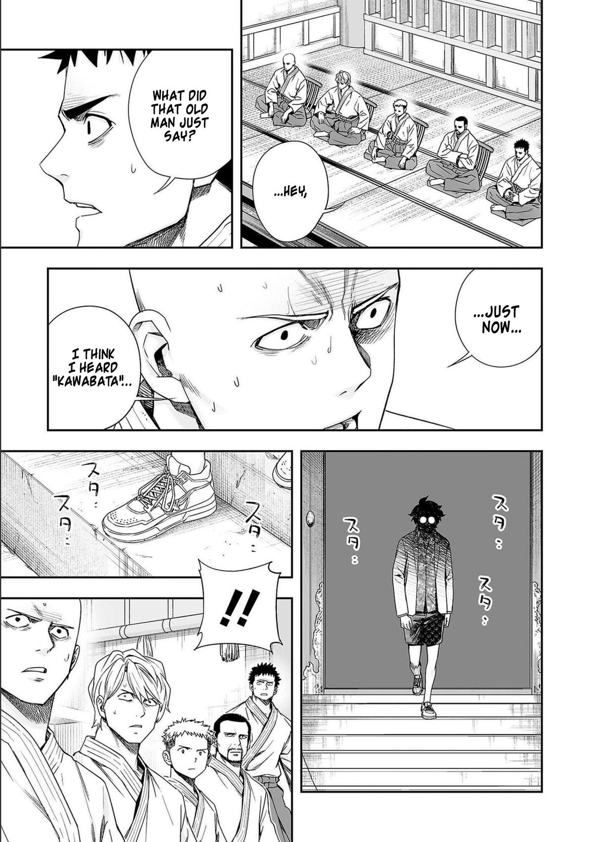 TSUYOSHI Chapter 180 - Page 12