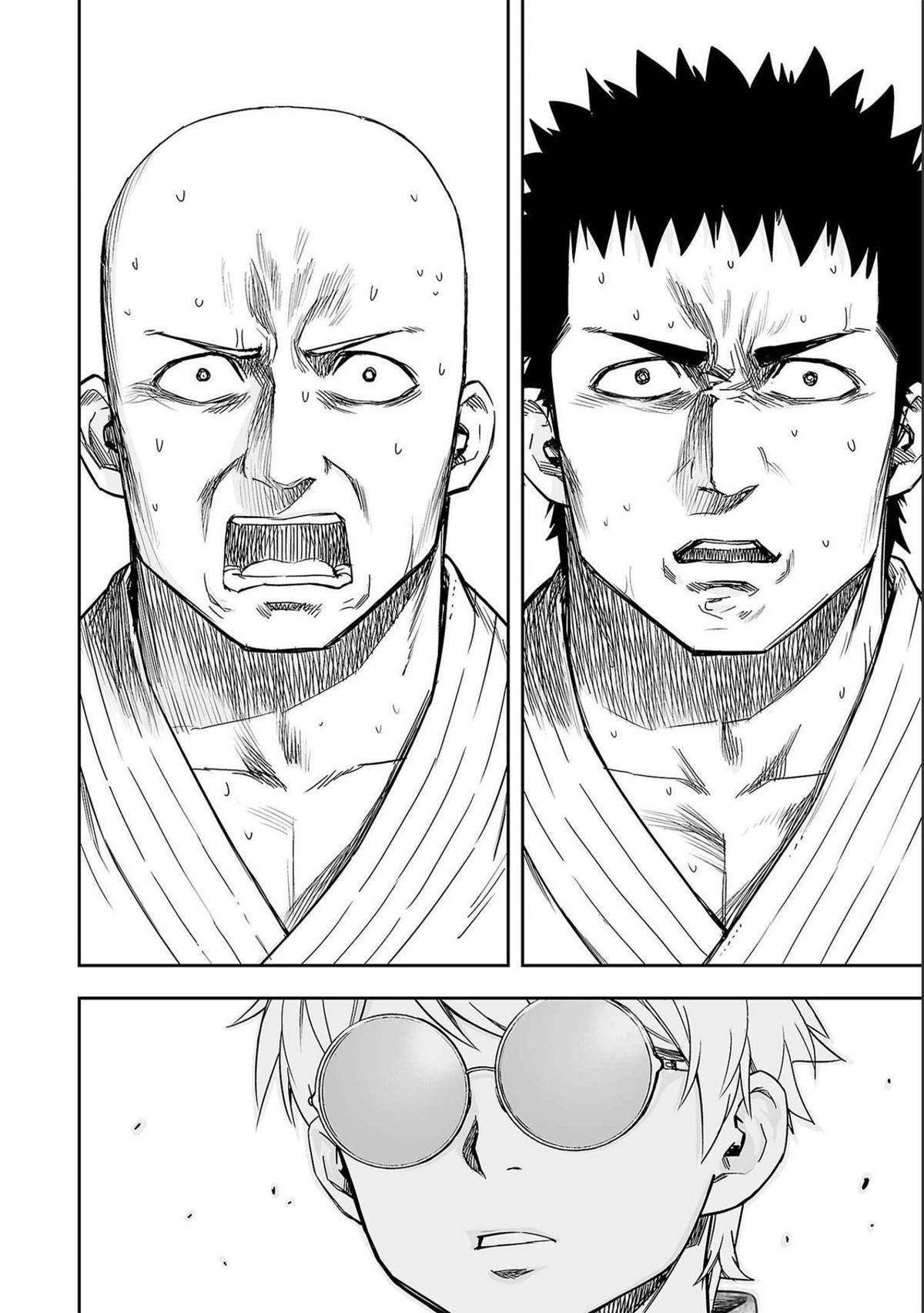 TSUYOSHI Chapter 180 - Page 17