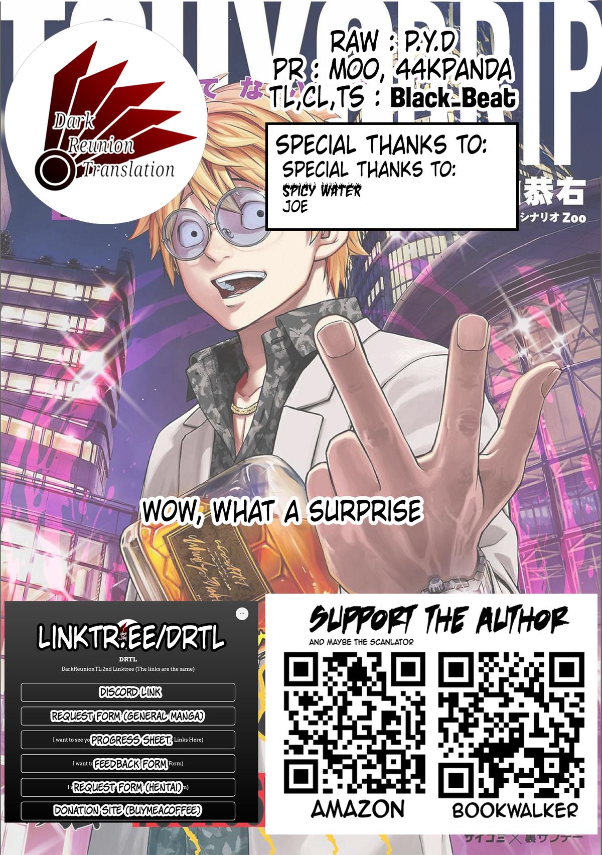 TSUYOSHI Chapter 180 - Page 18