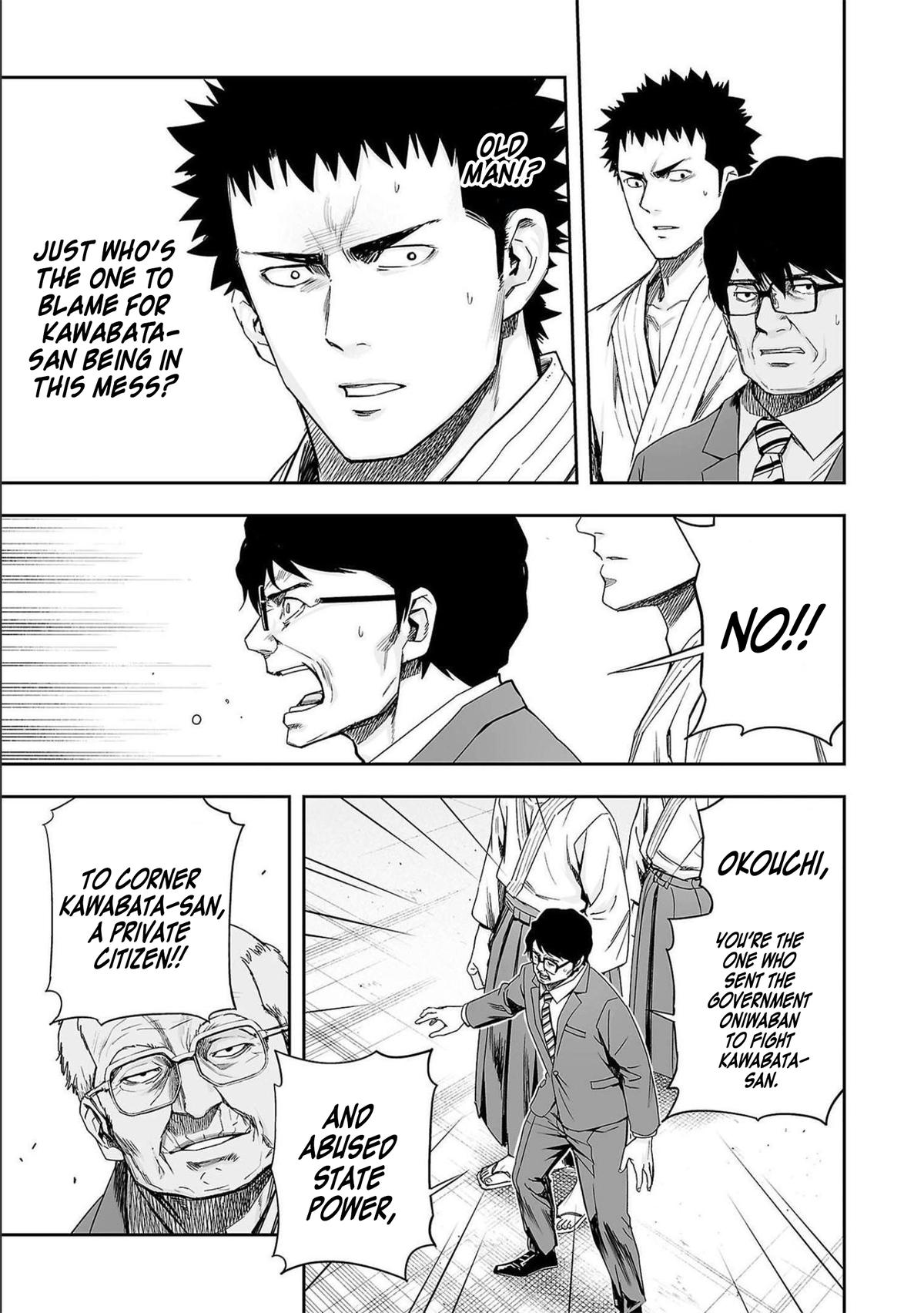 TSUYOSHI Chapter 183 - Page 5