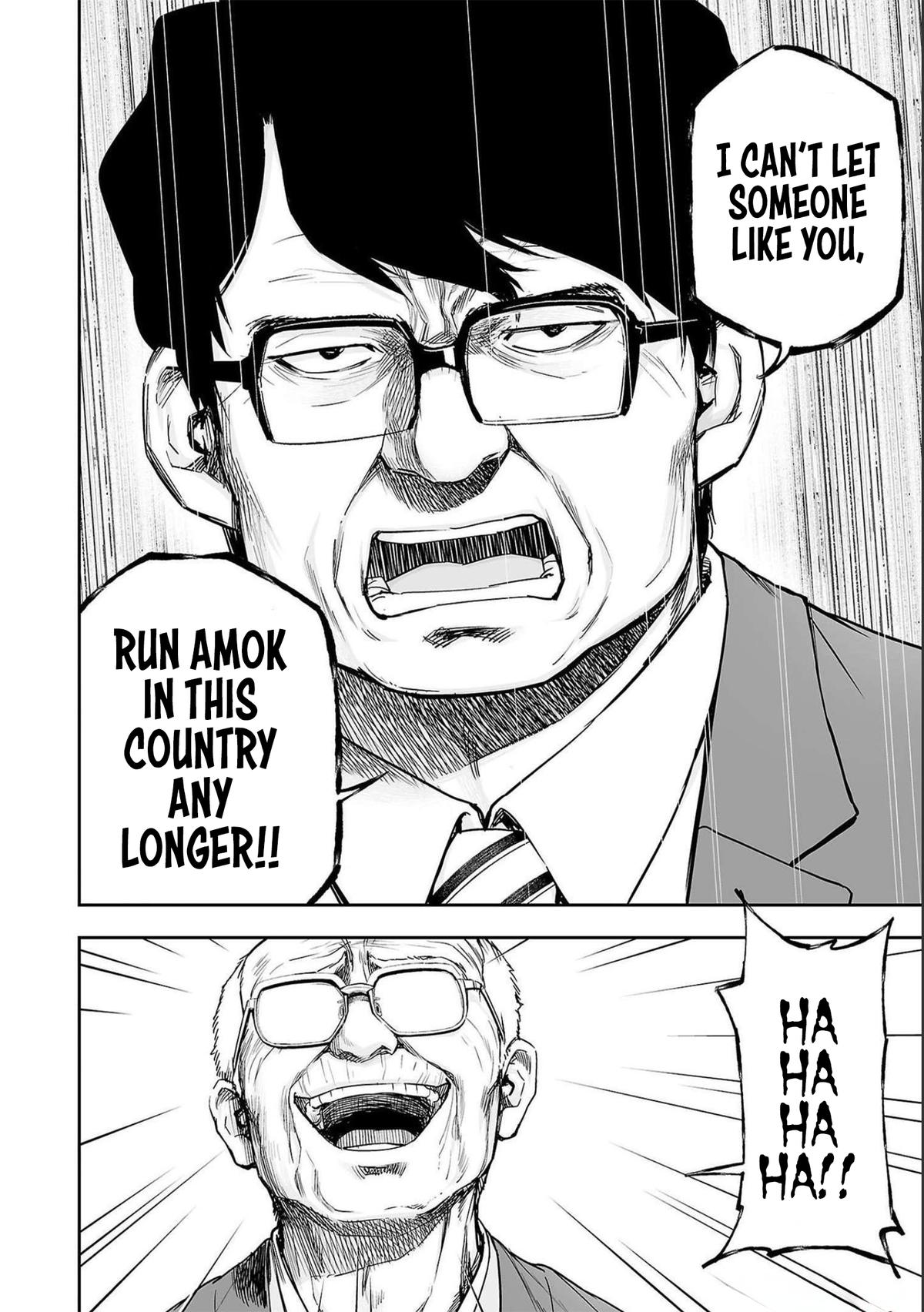 TSUYOSHI Chapter 183 - Page 6