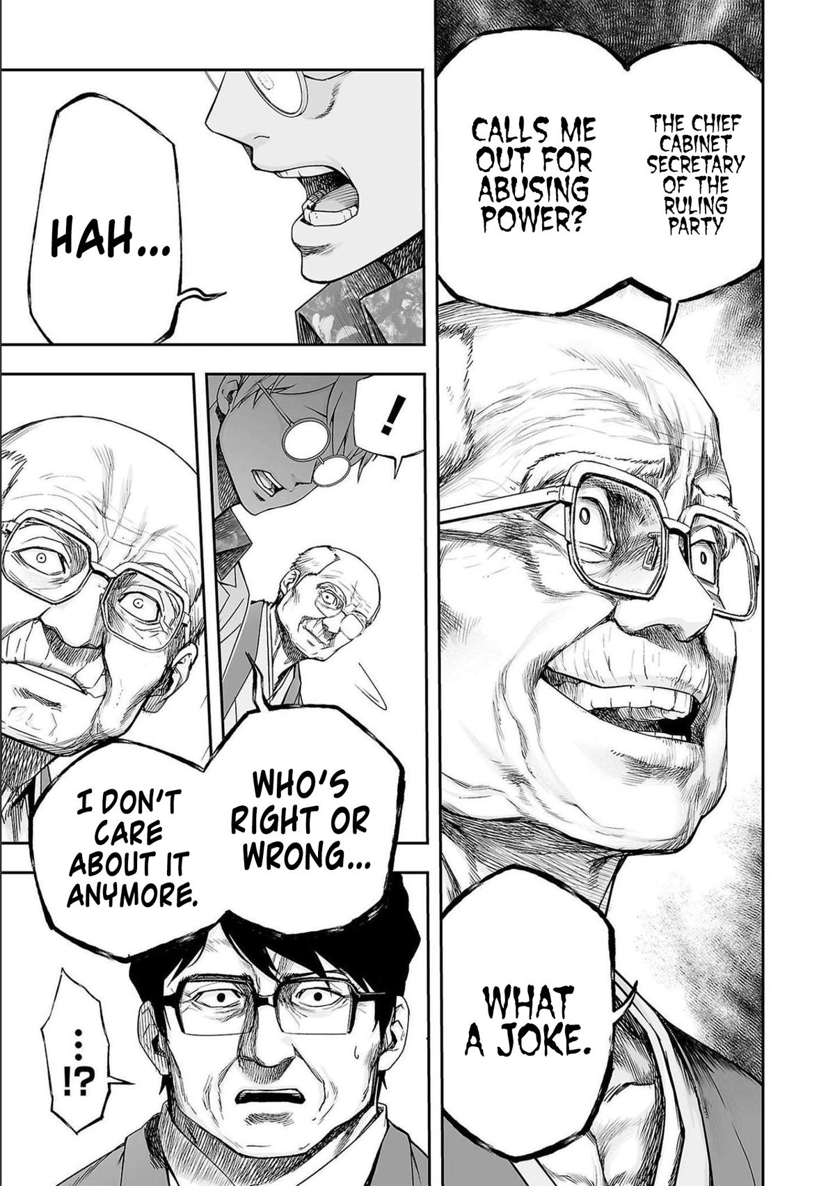 TSUYOSHI Chapter 183 - Page 7