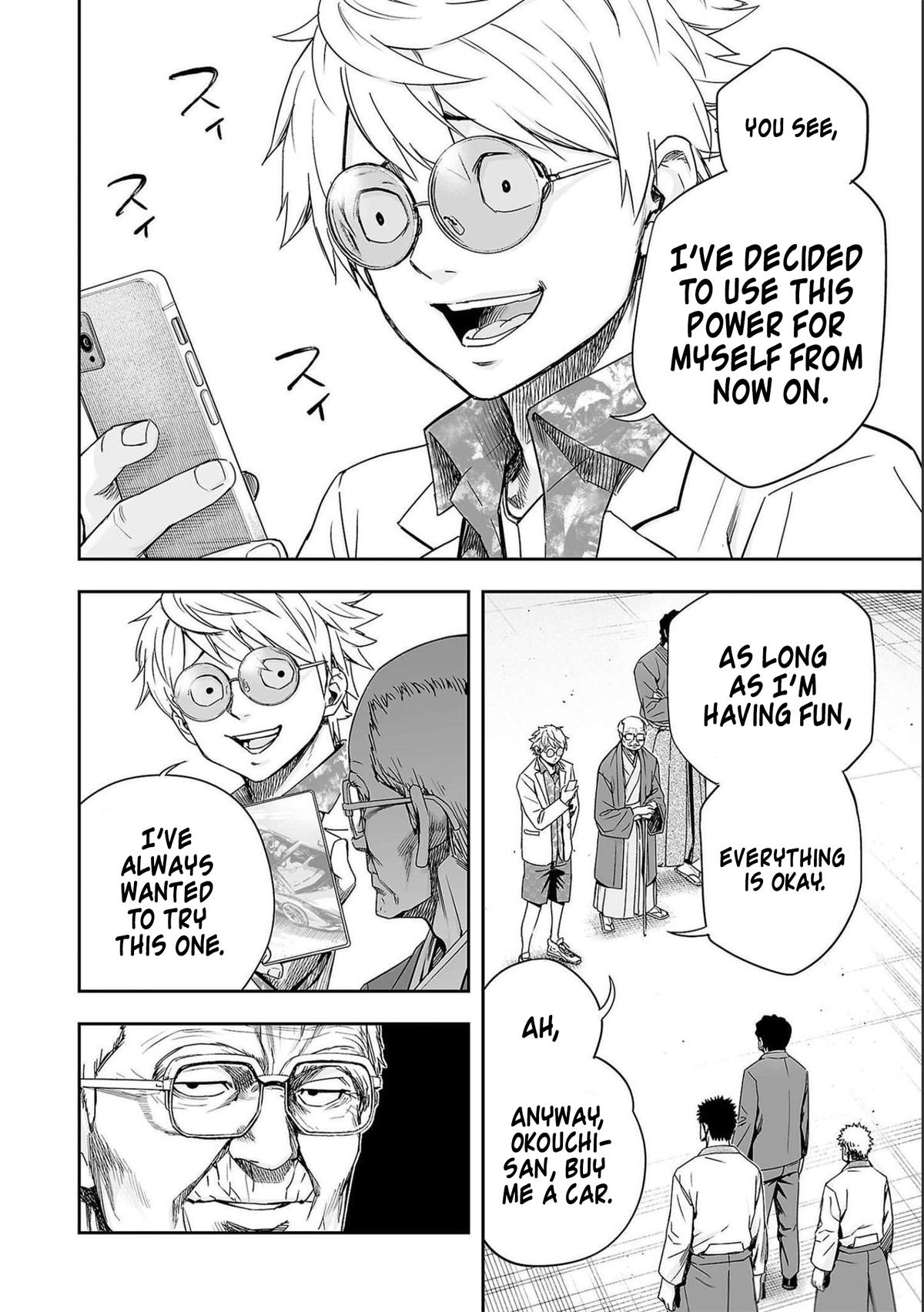 TSUYOSHI Chapter 183 - Page 8