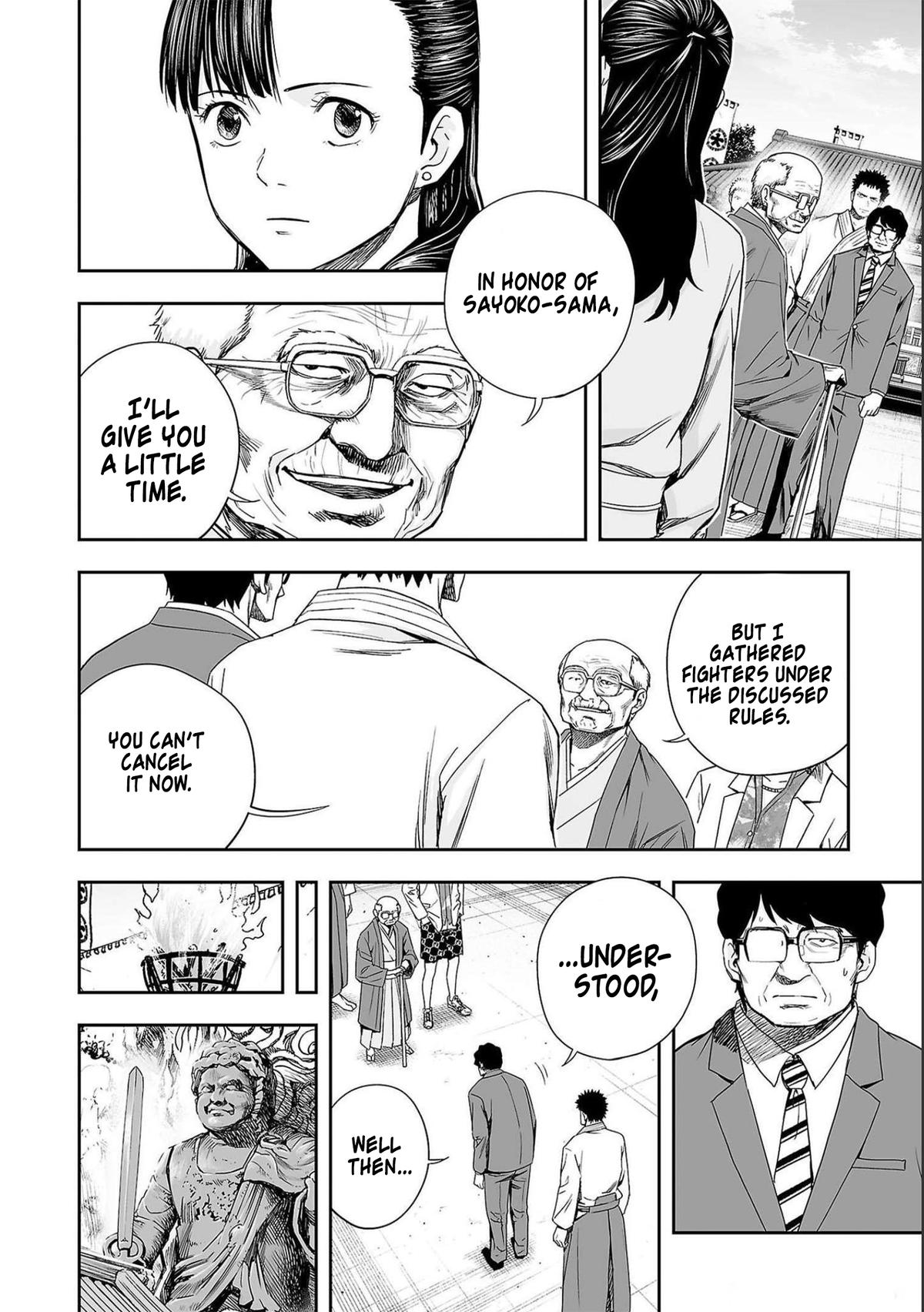 TSUYOSHI Chapter 183 - Page 10