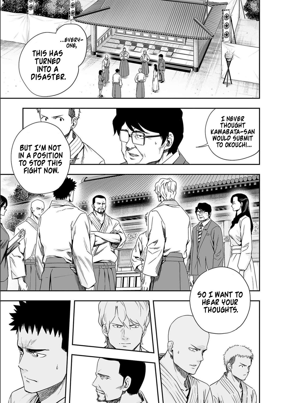 TSUYOSHI Chapter 183 - Page 11