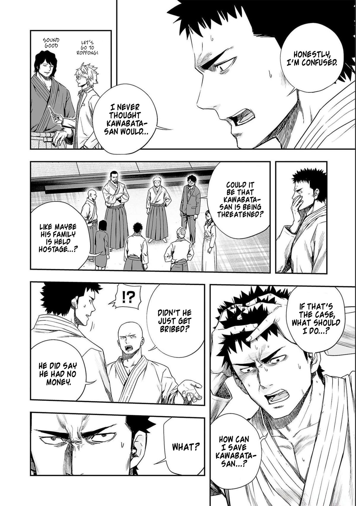 TSUYOSHI Chapter 183 - Page 12