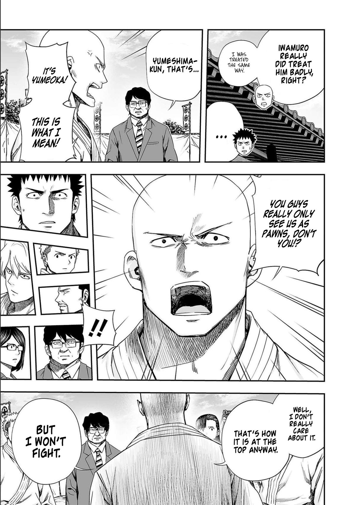 TSUYOSHI Chapter 183 - Page 13