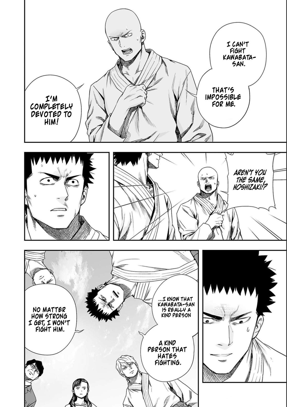 TSUYOSHI Chapter 183 - Page 14