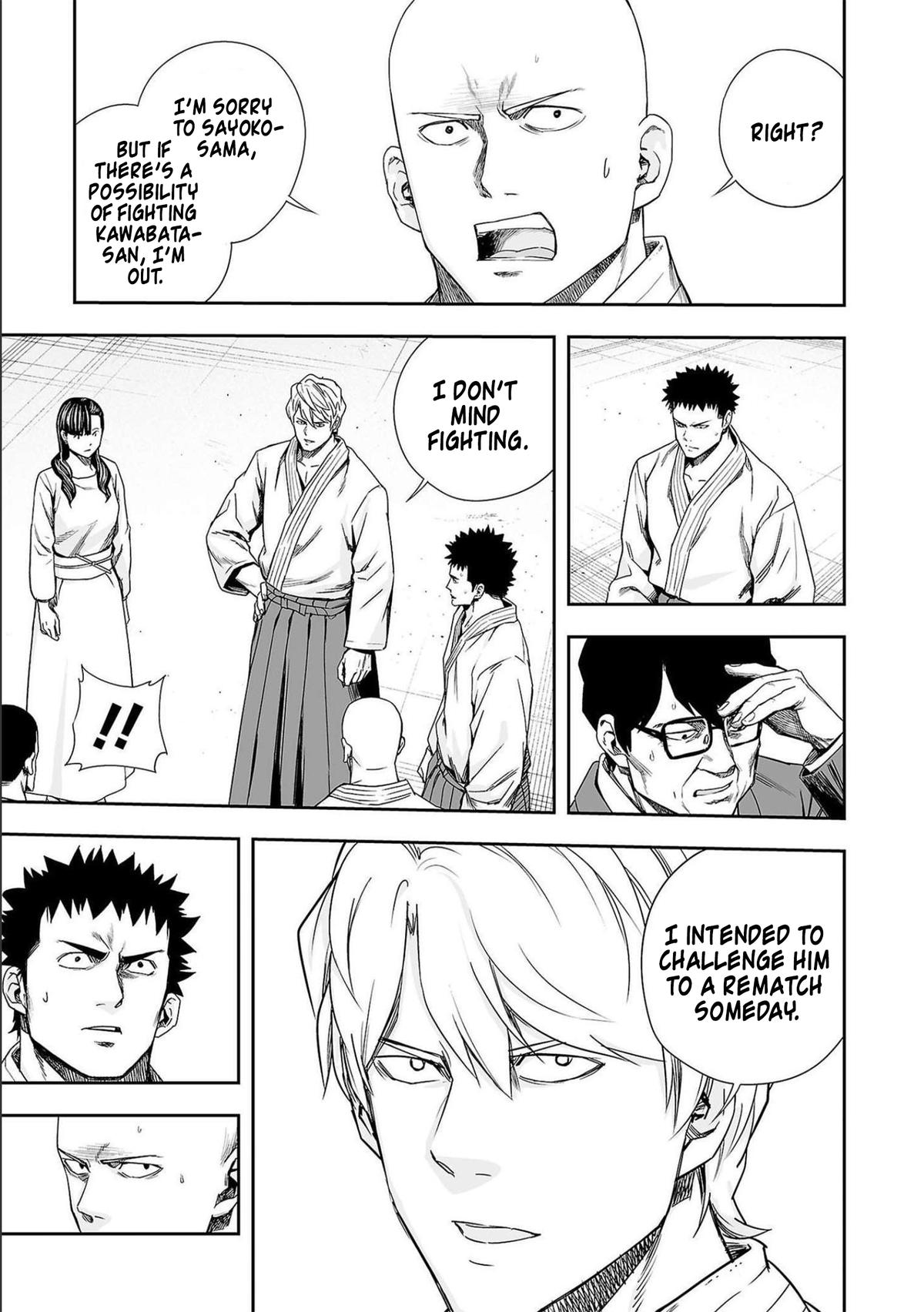 TSUYOSHI Chapter 183 - Page 15