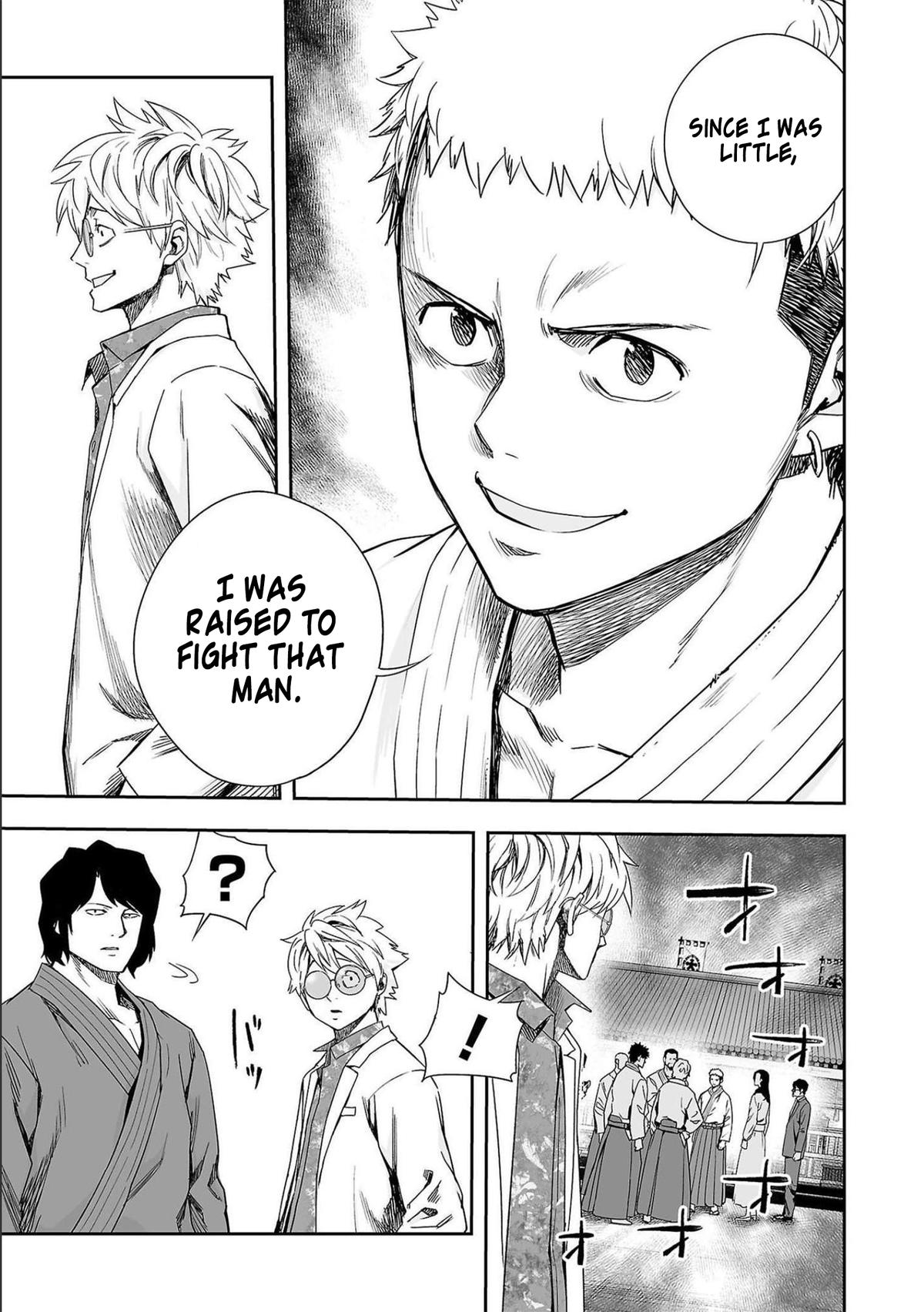 TSUYOSHI Chapter 183 - Page 17