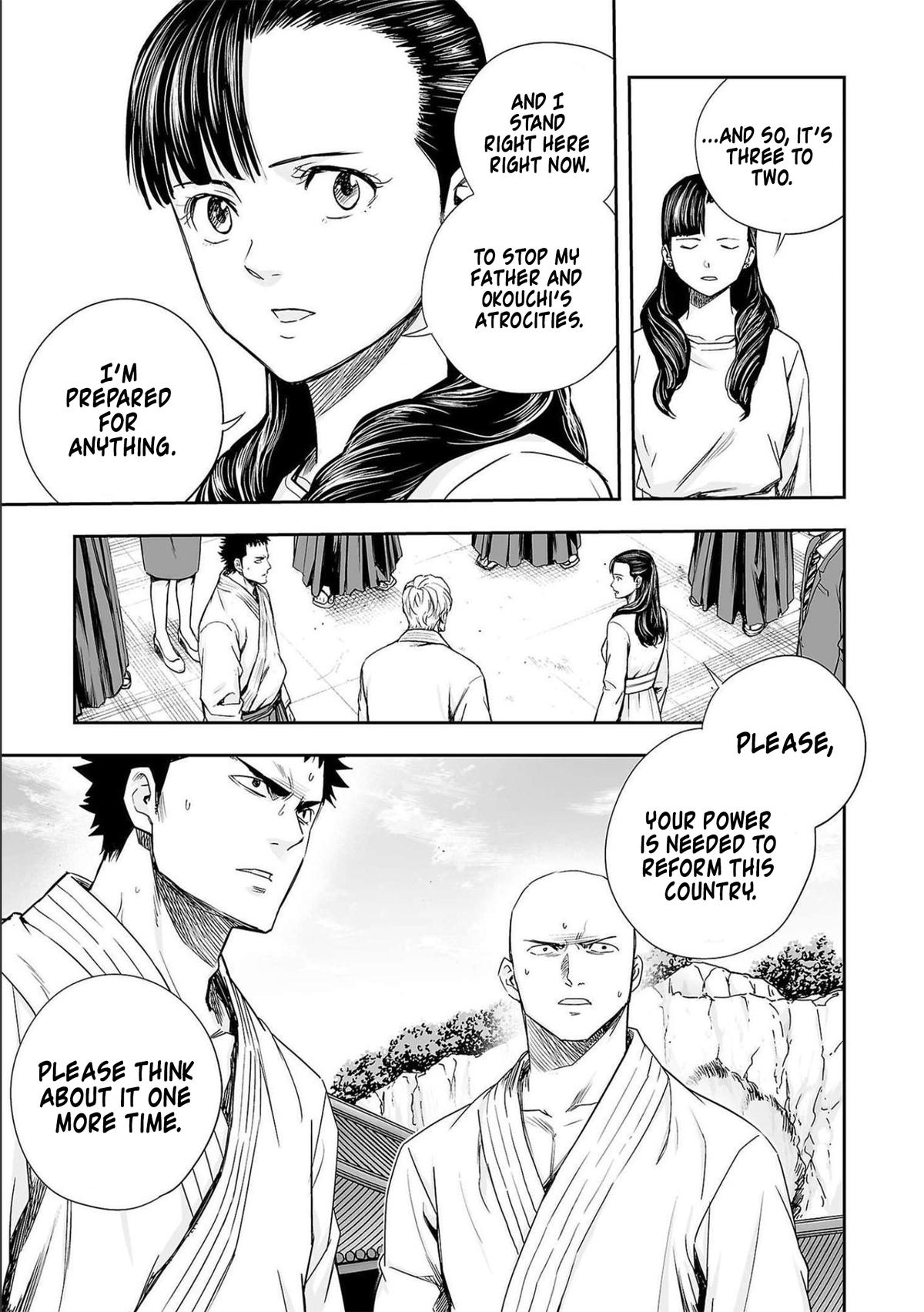 TSUYOSHI Chapter 183 - Page 19