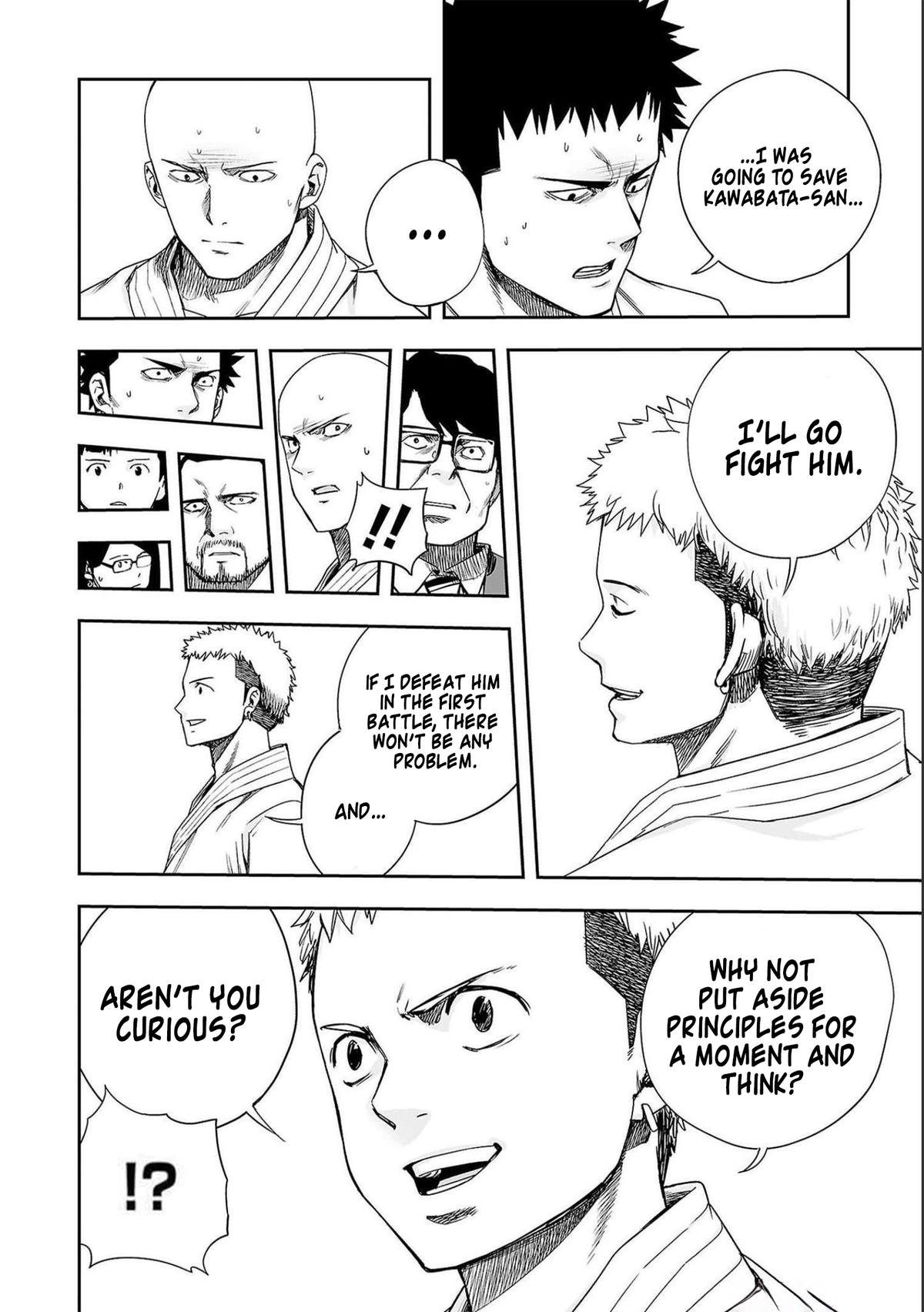 TSUYOSHI Chapter 183 - Page 20