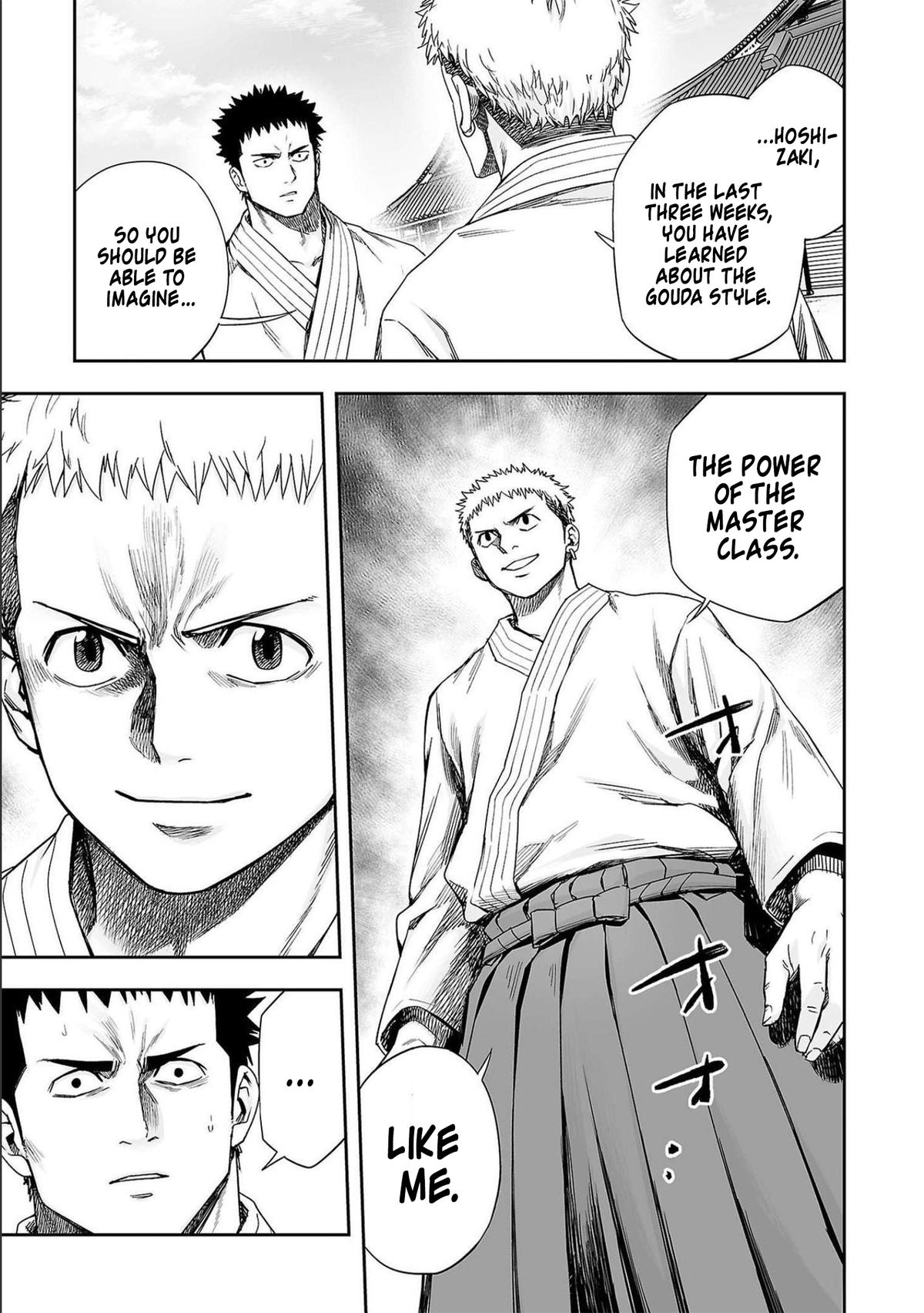 TSUYOSHI Chapter 184 - Page 5