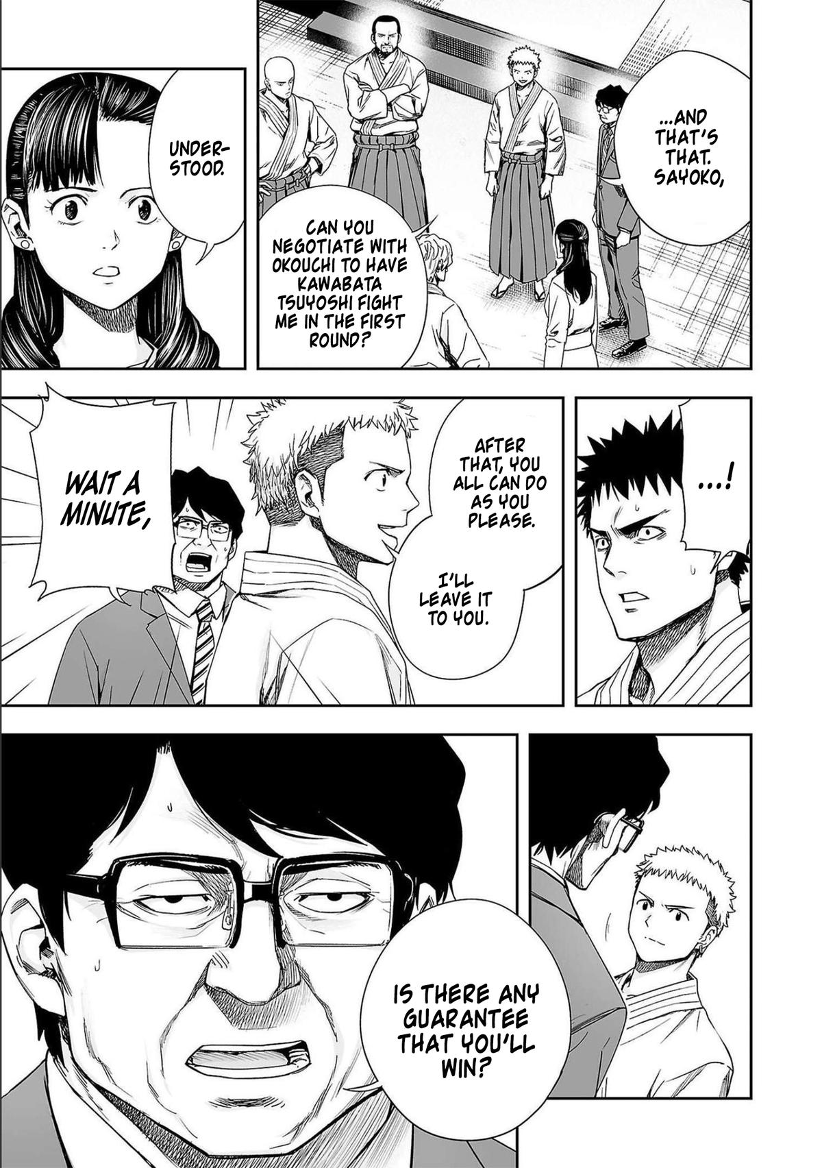 TSUYOSHI Chapter 184 - Page 7