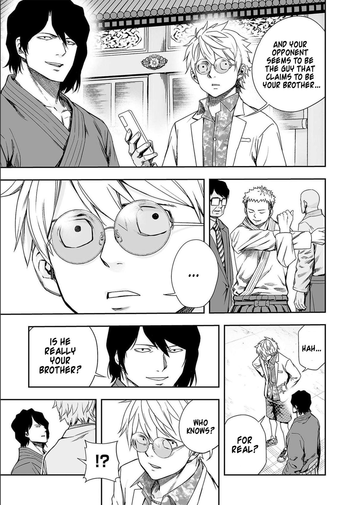 TSUYOSHI Chapter 184 - Page 11