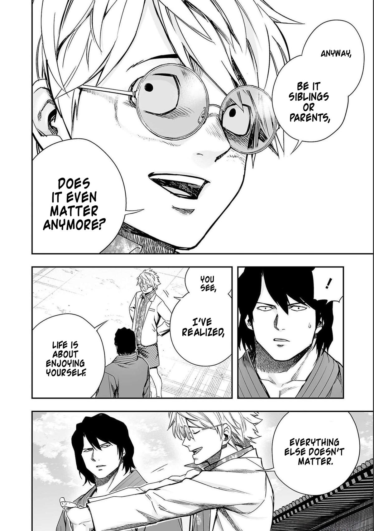 TSUYOSHI Chapter 184 - Page 12