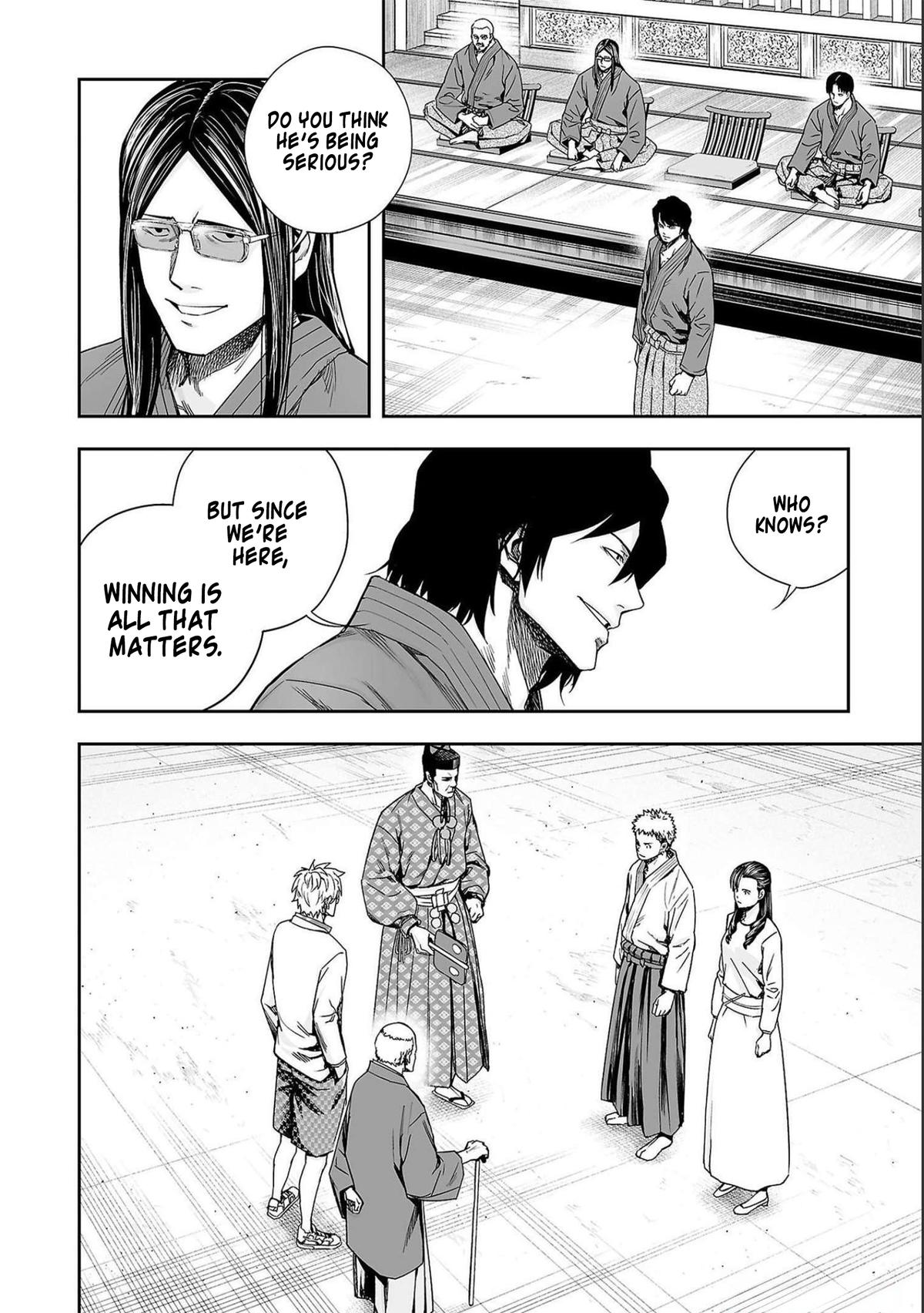 TSUYOSHI Chapter 184 - Page 14