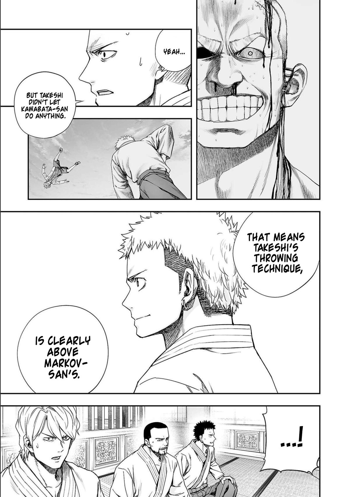 TSUYOSHI Chapter 186 - Page 6