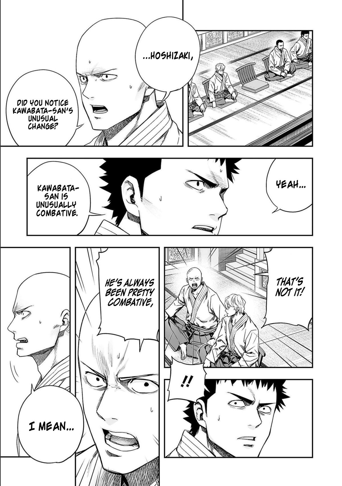 TSUYOSHI Chapter 186 - Page 12