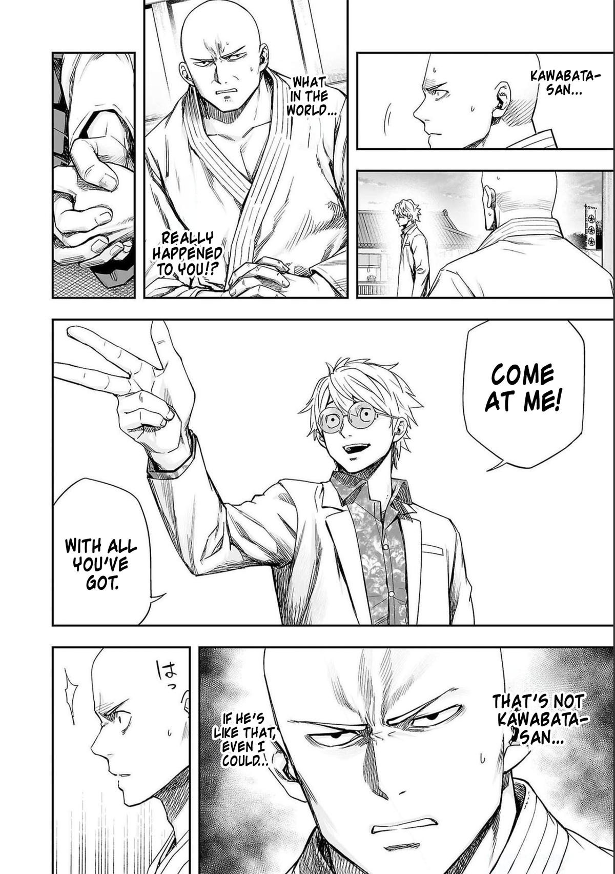 TSUYOSHI Chapter 187 - Page 4