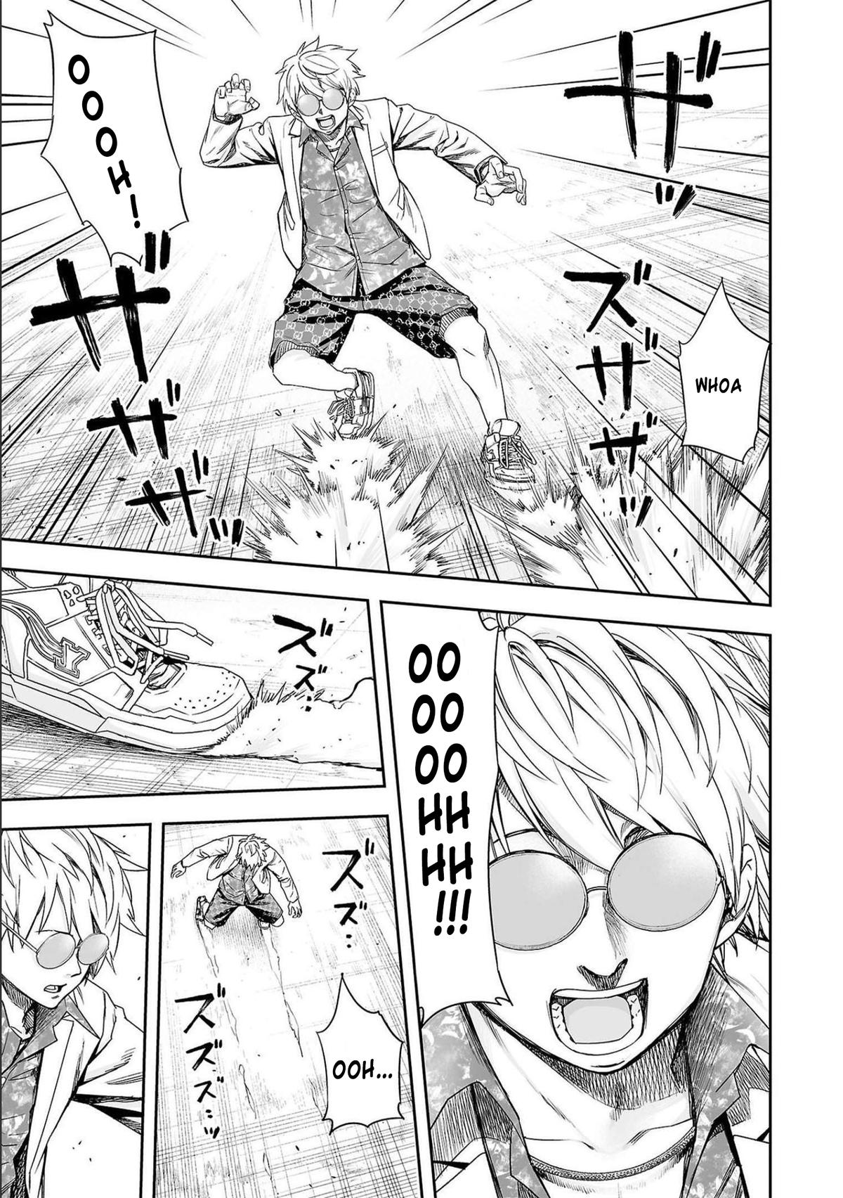 TSUYOSHI Chapter 187 - Page 9