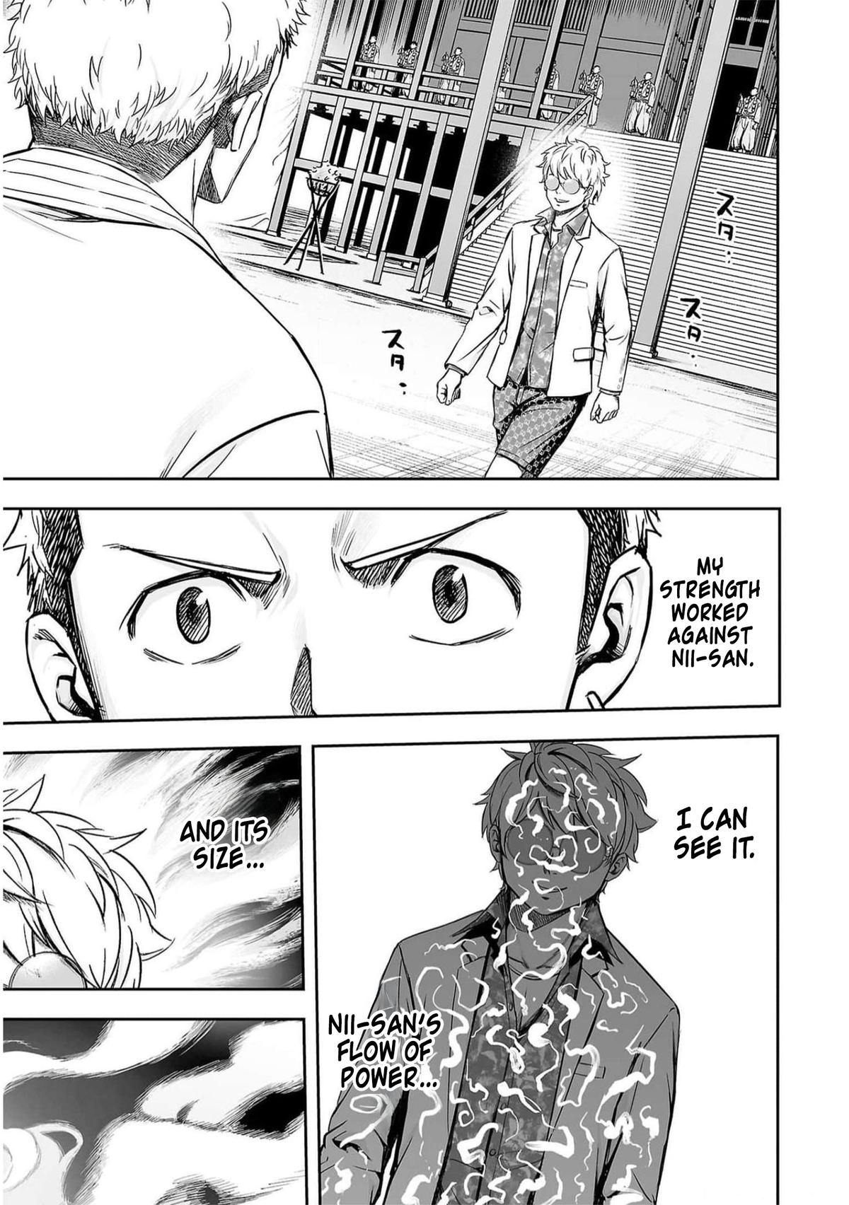 TSUYOSHI Chapter 188 - Page 8