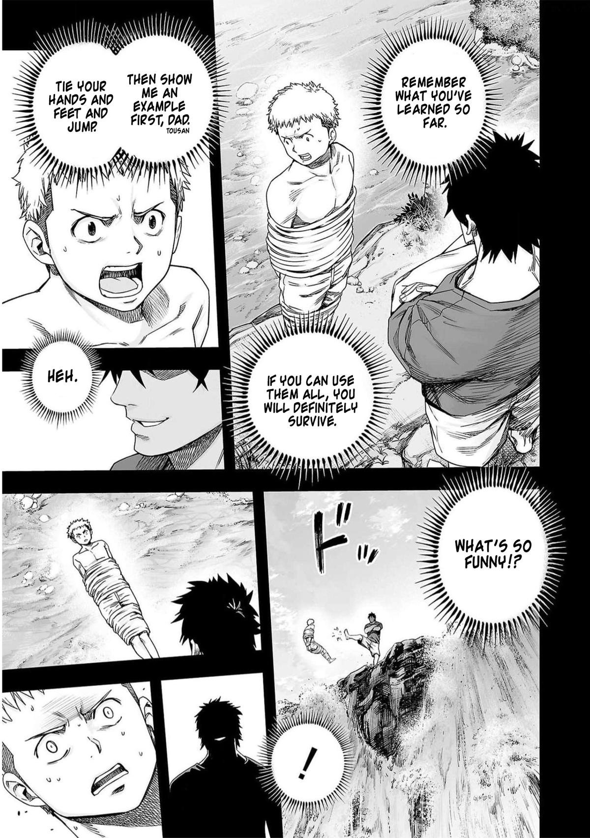 TSUYOSHI Chapter 188 - Page 11