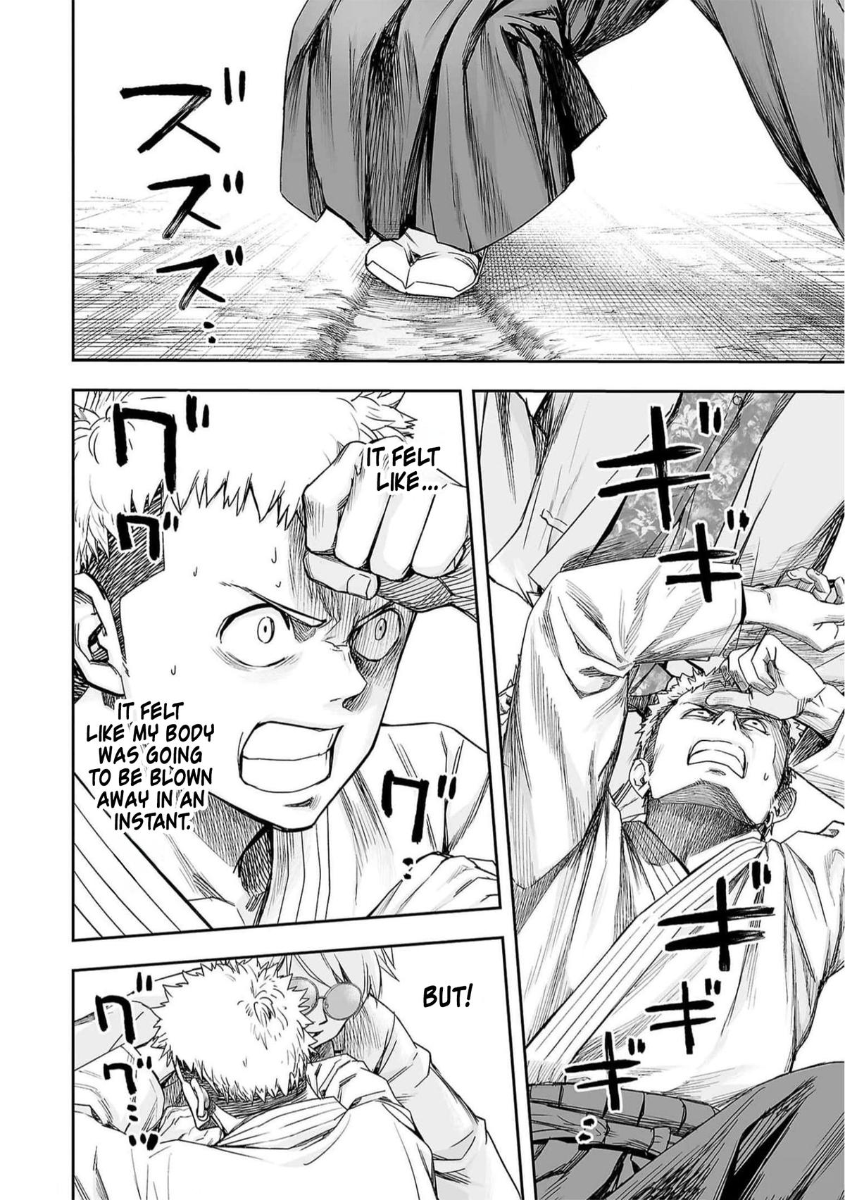 TSUYOSHI Chapter 190 - Page 6