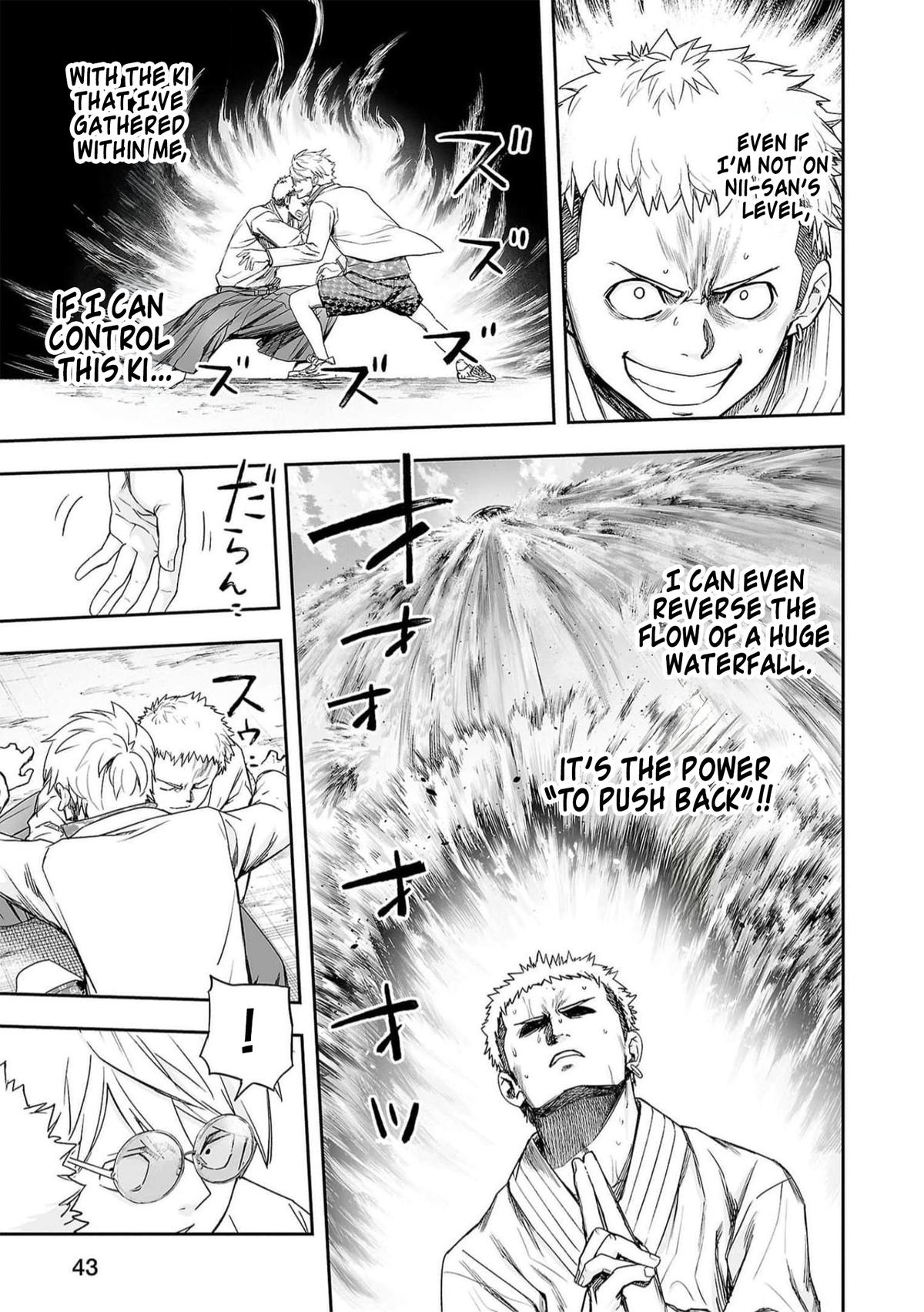 TSUYOSHI Chapter 190 - Page 7